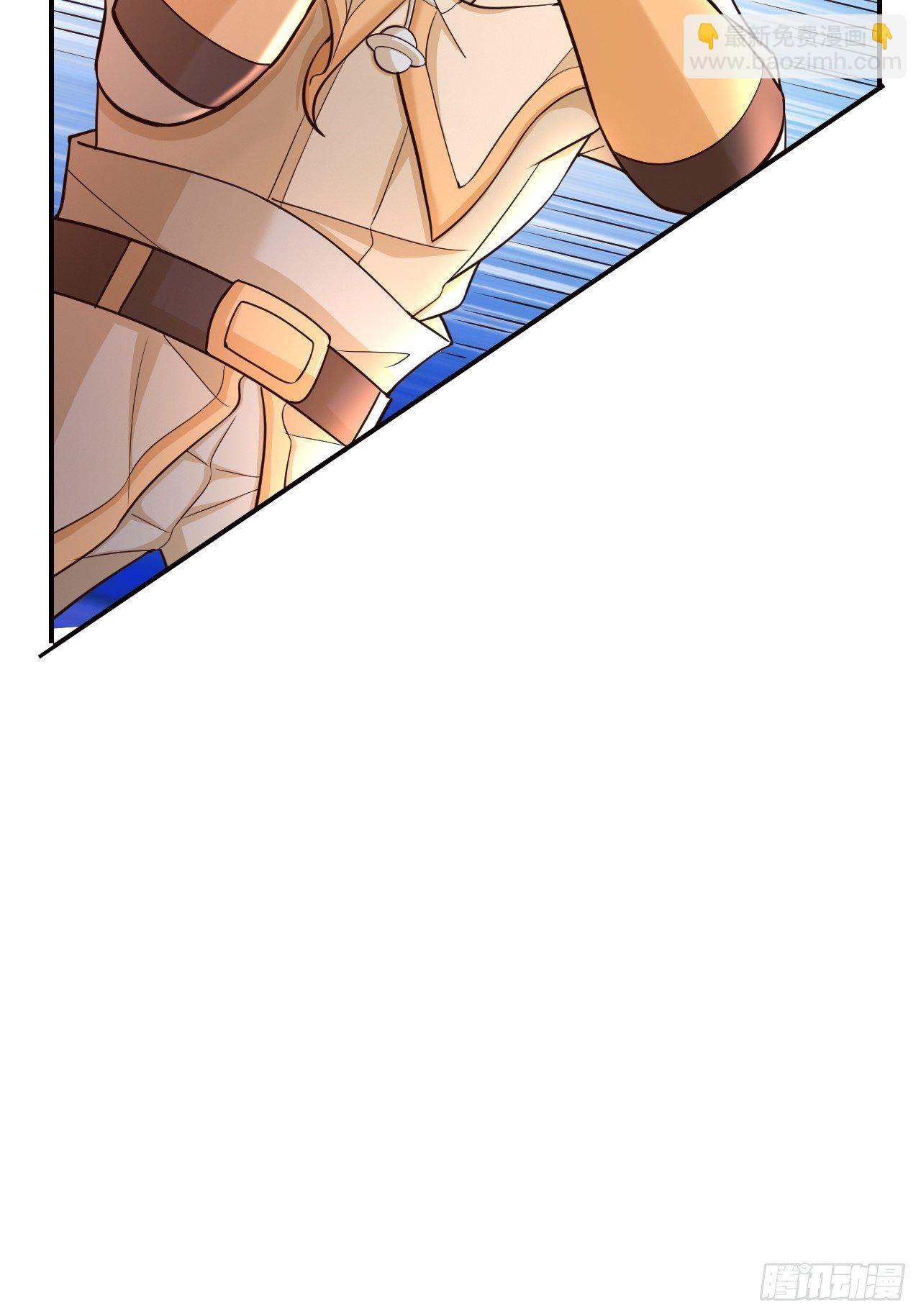 22 留后手(1/2)-第24话