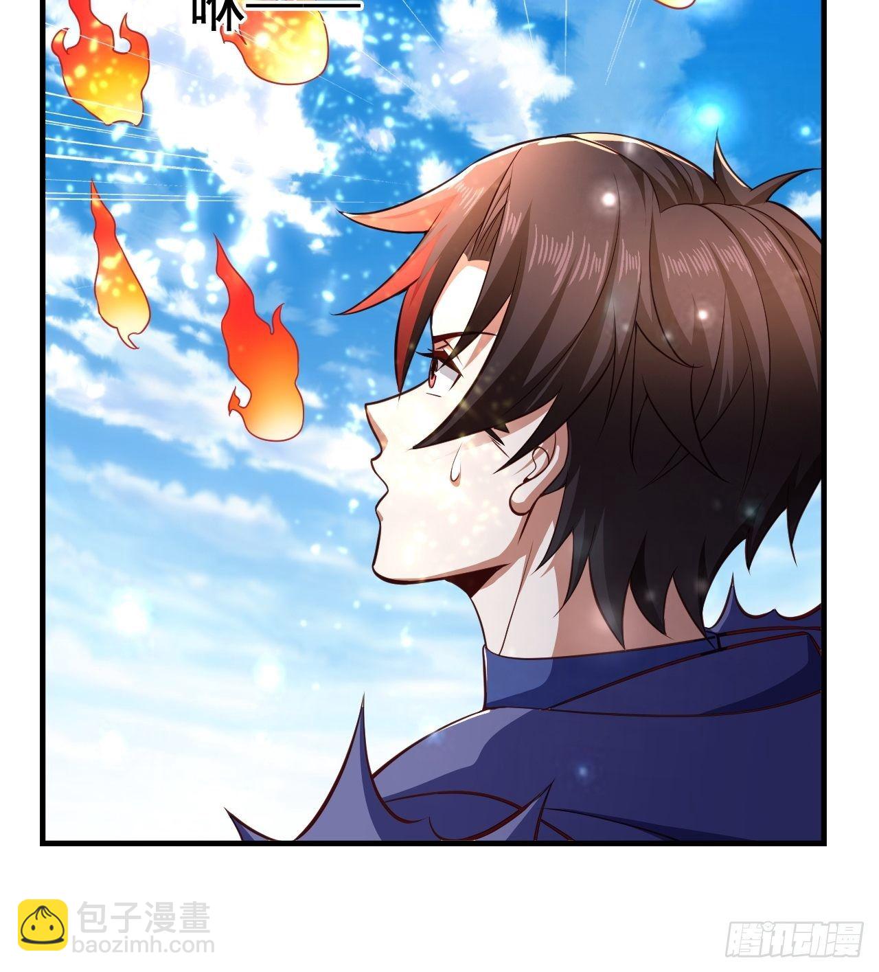 24 AM联盟神秘成员(1/2)-第26话