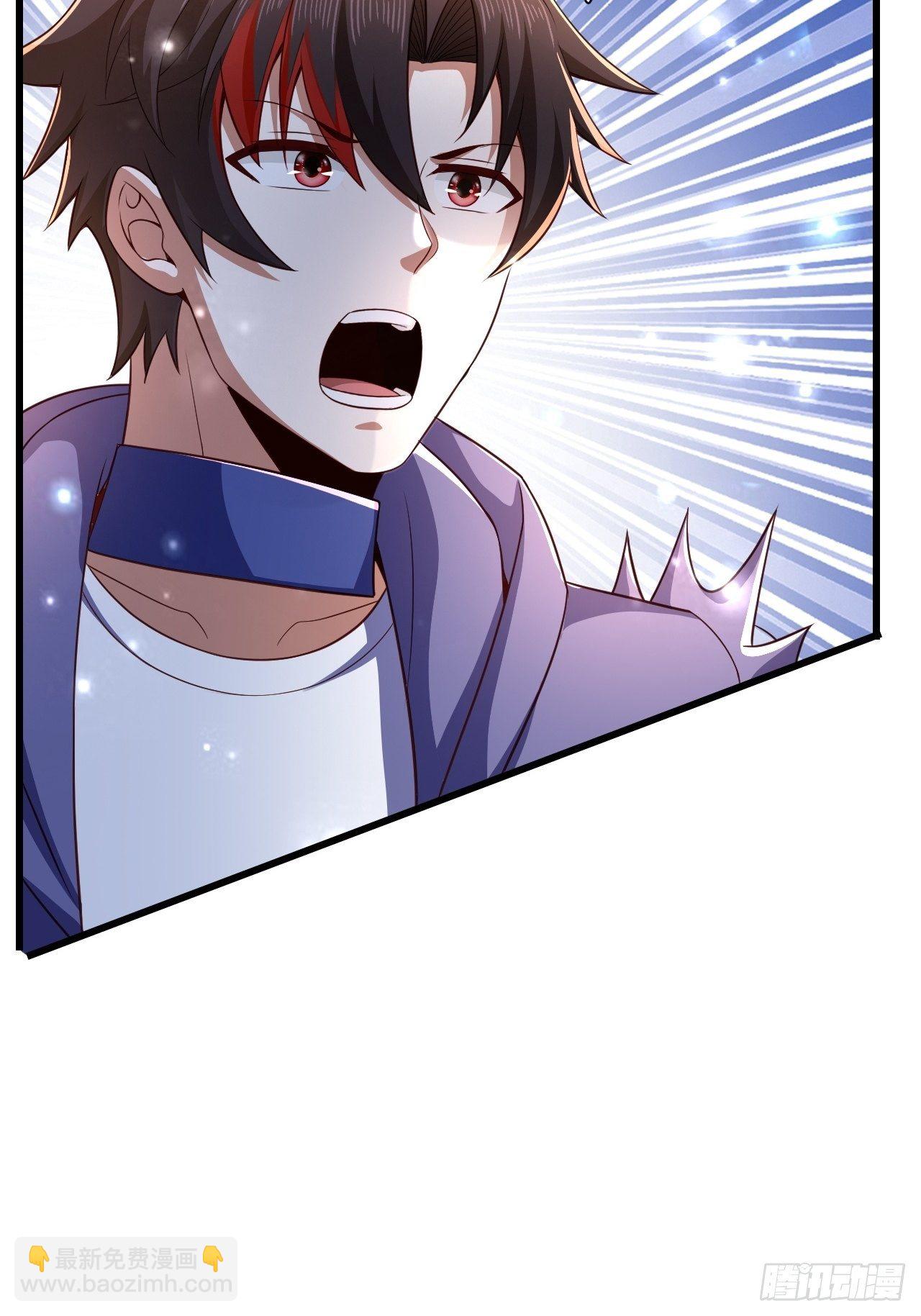 24 AM联盟神秘成员(1/2)-第26话