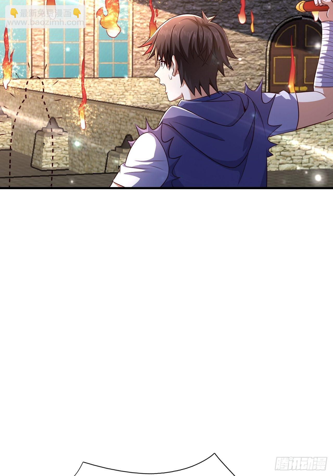 24 AM联盟神秘成员(1/2)-第26话