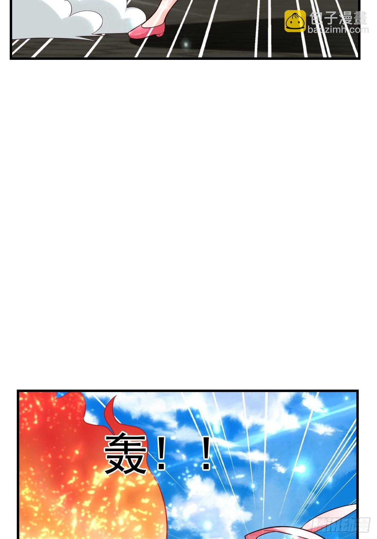 24 AM联盟神秘成员(1/2)-第26话