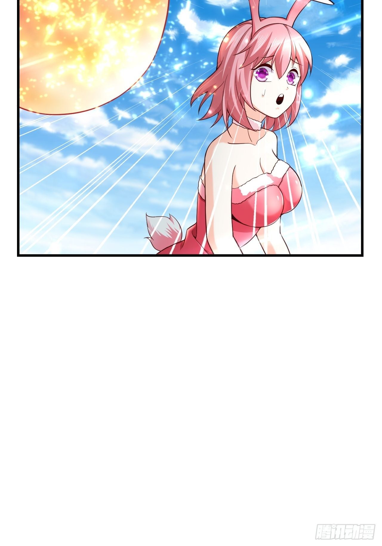 24 AM联盟神秘成员(1/2)-第26话