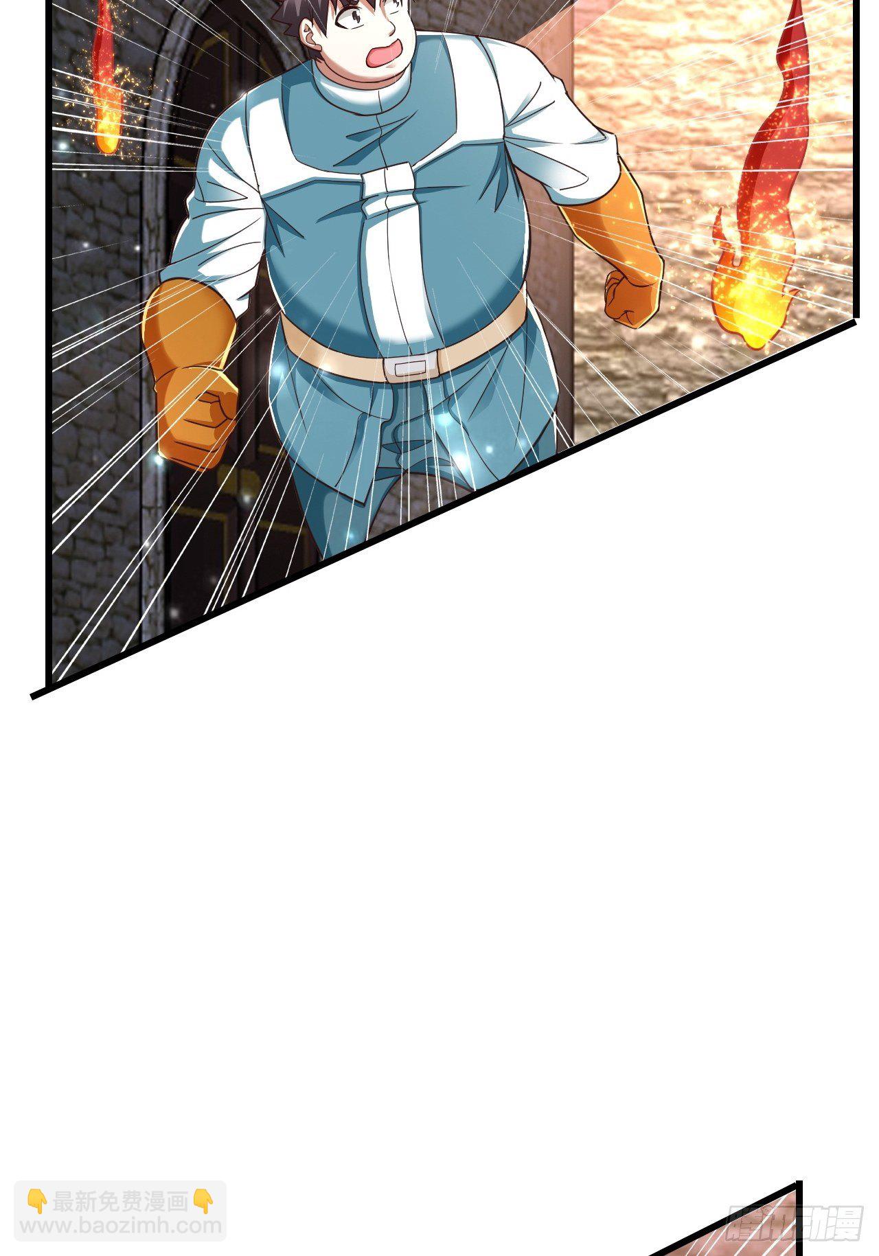 24 AM联盟神秘成员(1/2)-第26话