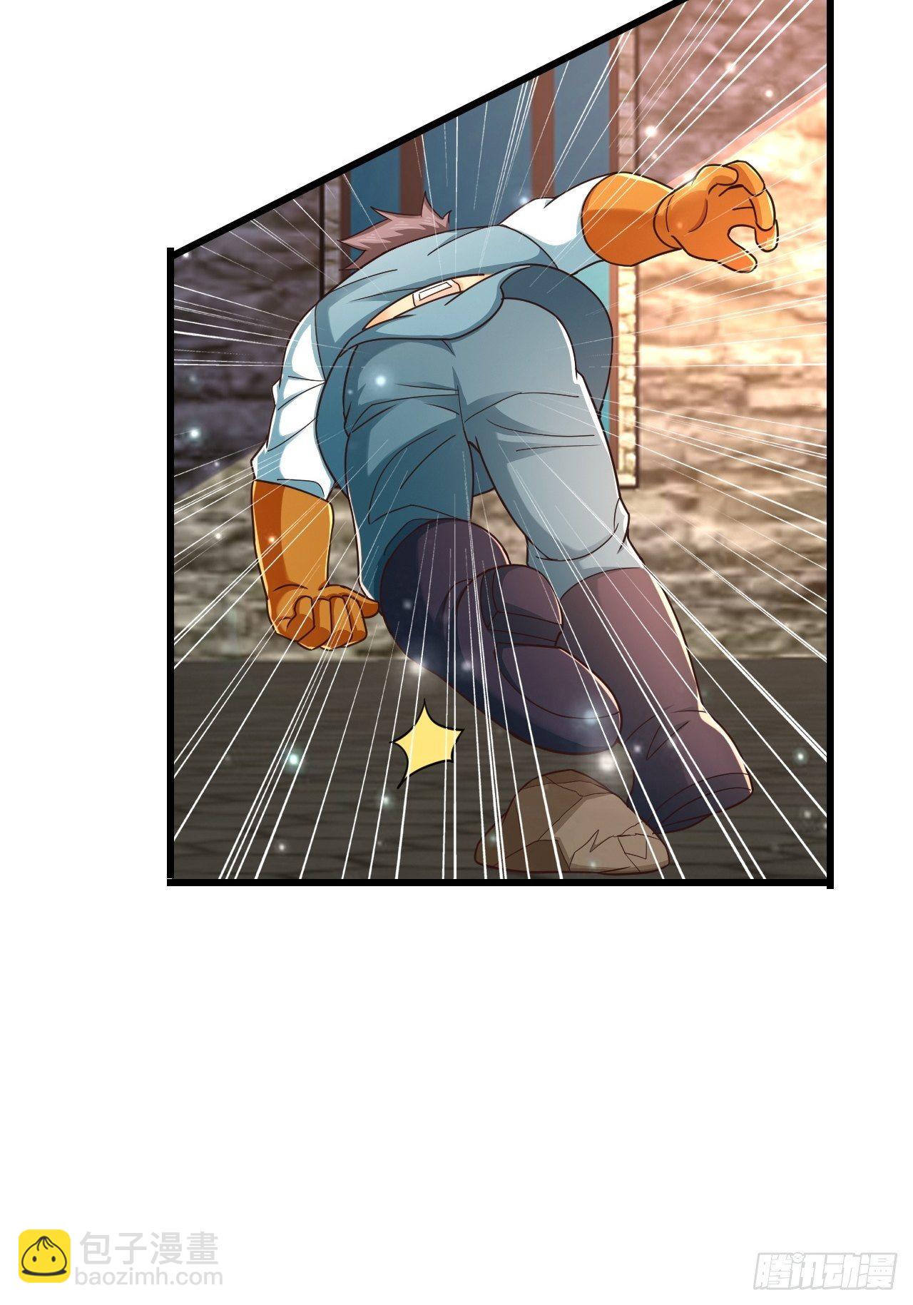 24 AM联盟神秘成员(1/2)-第26话