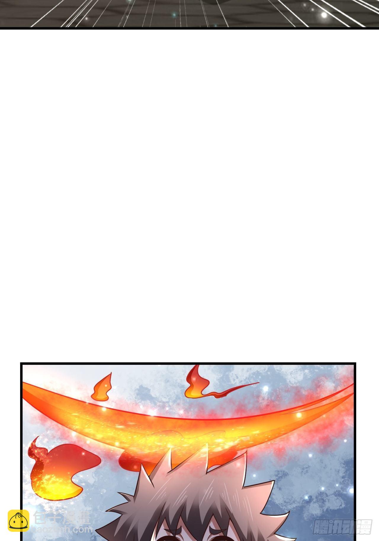 24 AM联盟神秘成员(1/2)-第26话