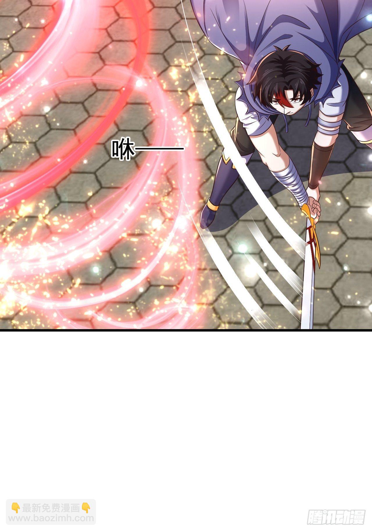 24 AM联盟神秘成员(1/2)-第26话