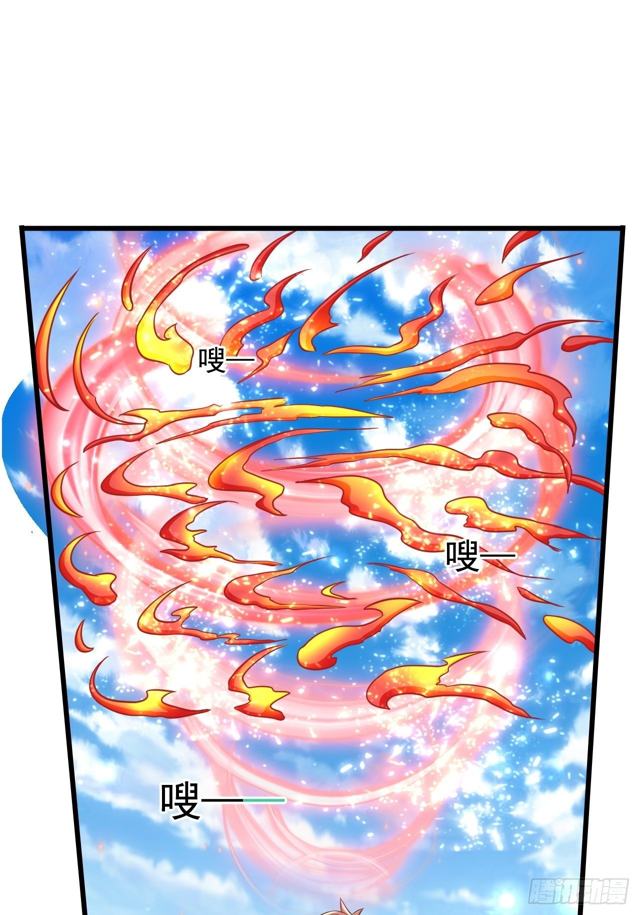 24 AM联盟神秘成员(1/2)-第26话