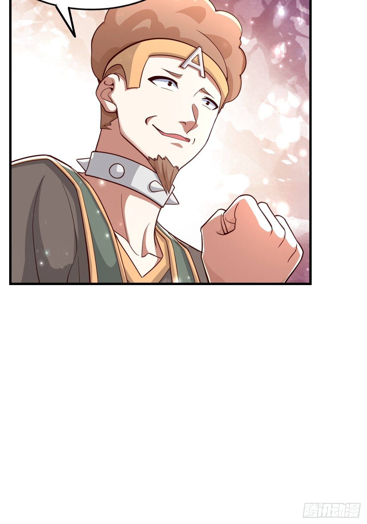 26 潜入AM联盟(1/2)-第28话