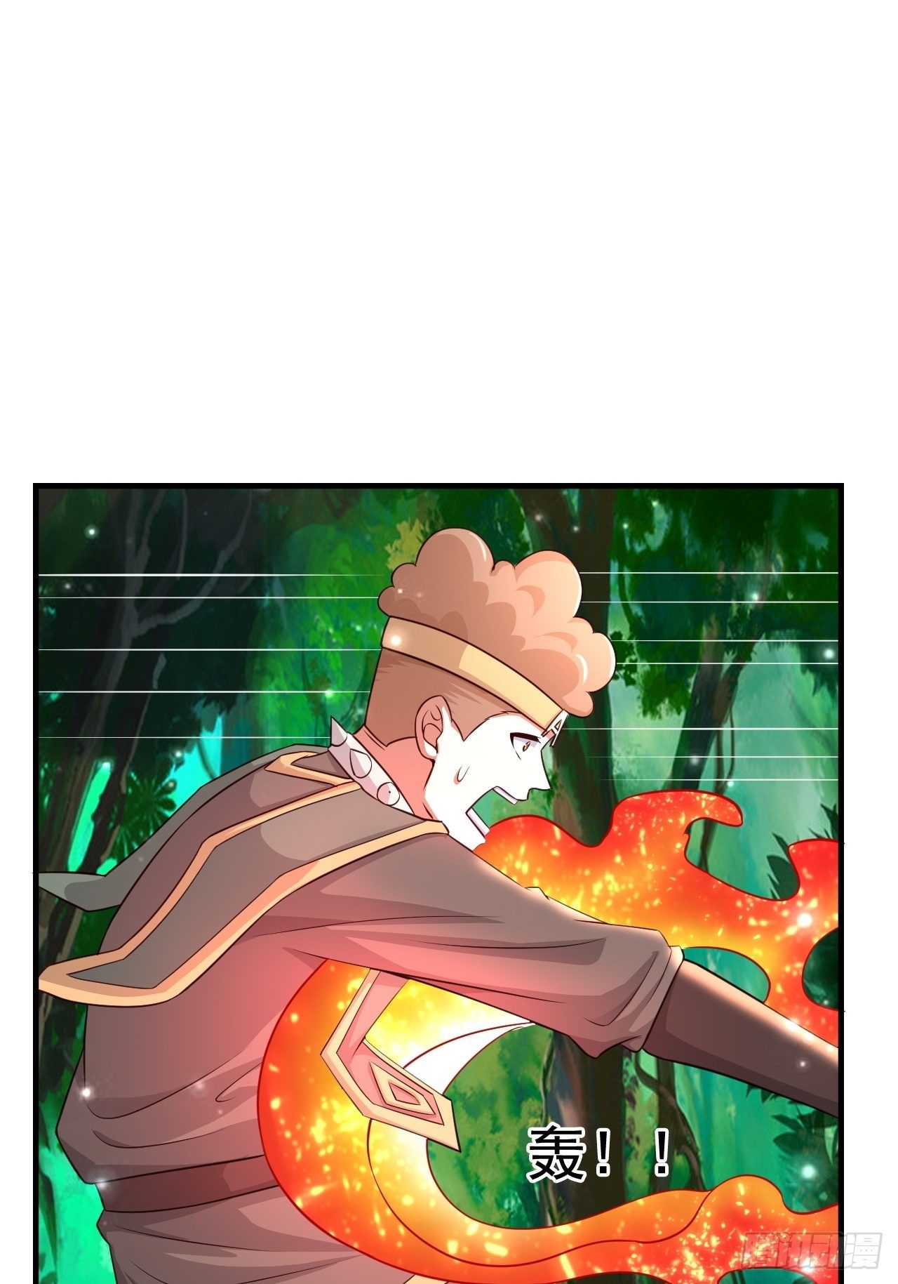 26 潜入AM联盟(1/2)-第28话