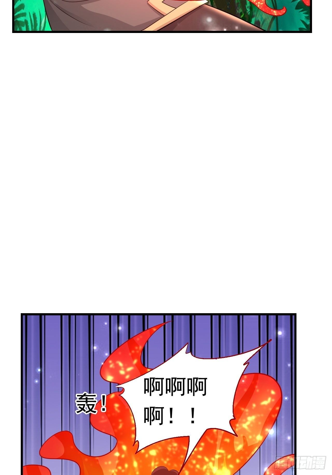 26 潜入AM联盟(1/2)-第28话