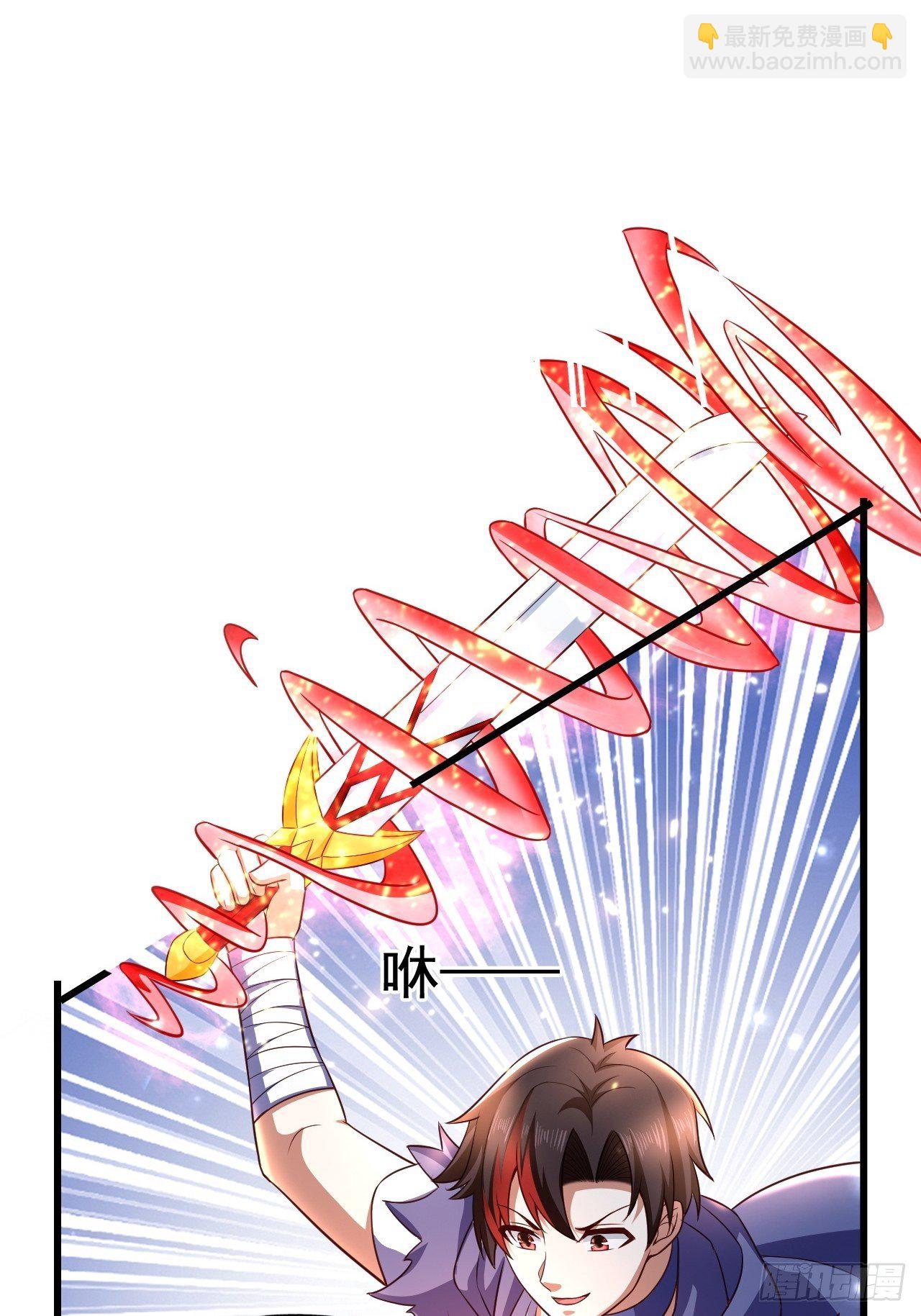 26 潜入AM联盟(1/2)-第28话