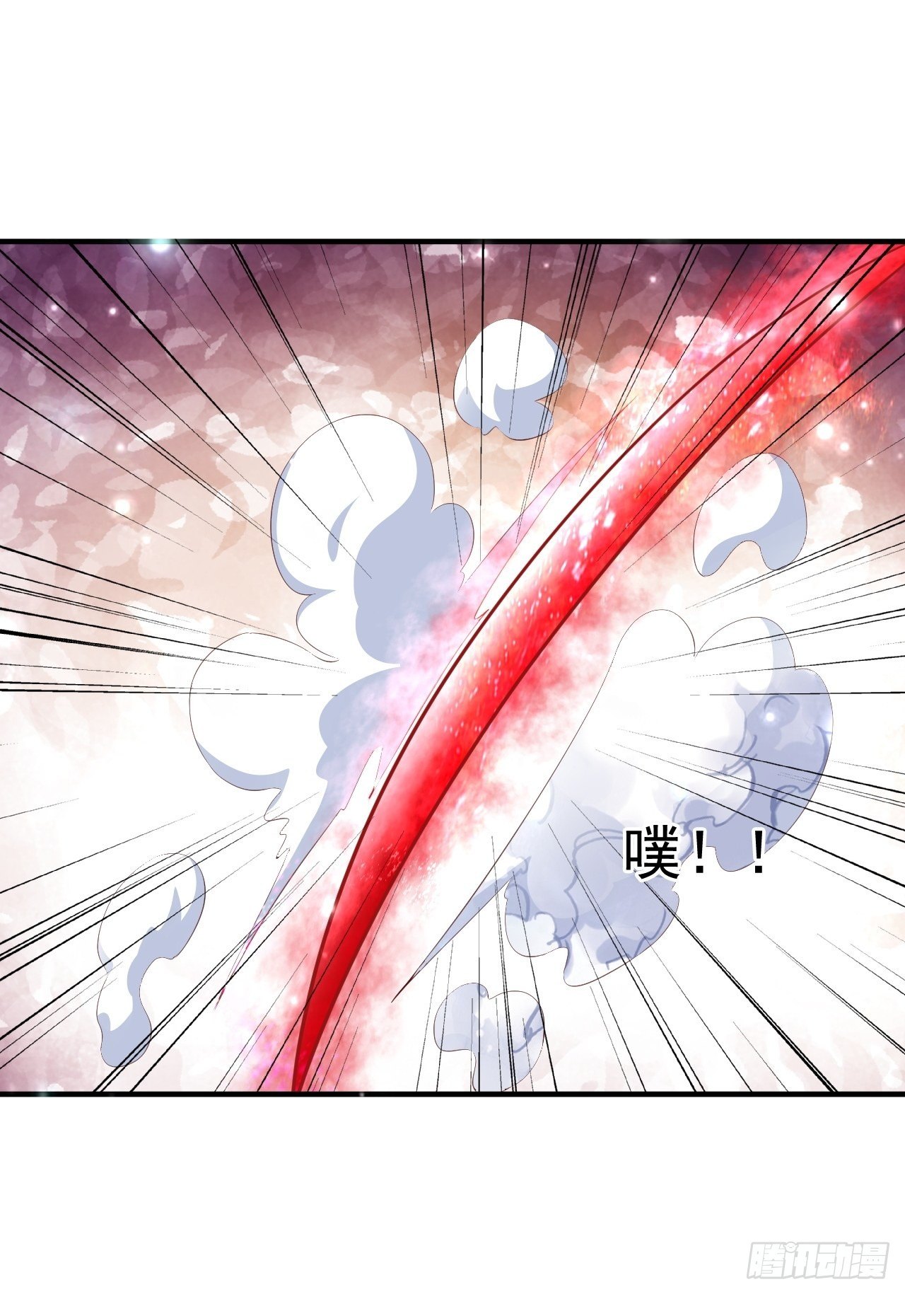 26 潜入AM联盟(1/2)-第28话