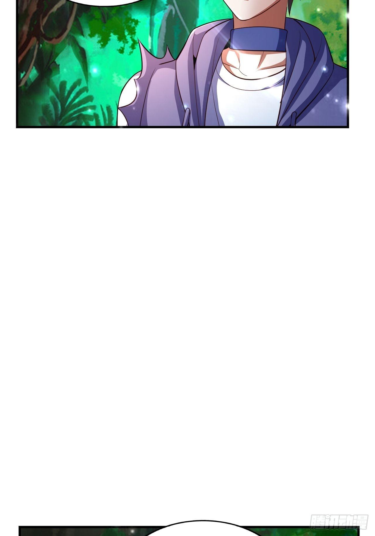 26 潜入AM联盟(1/2)-第28话