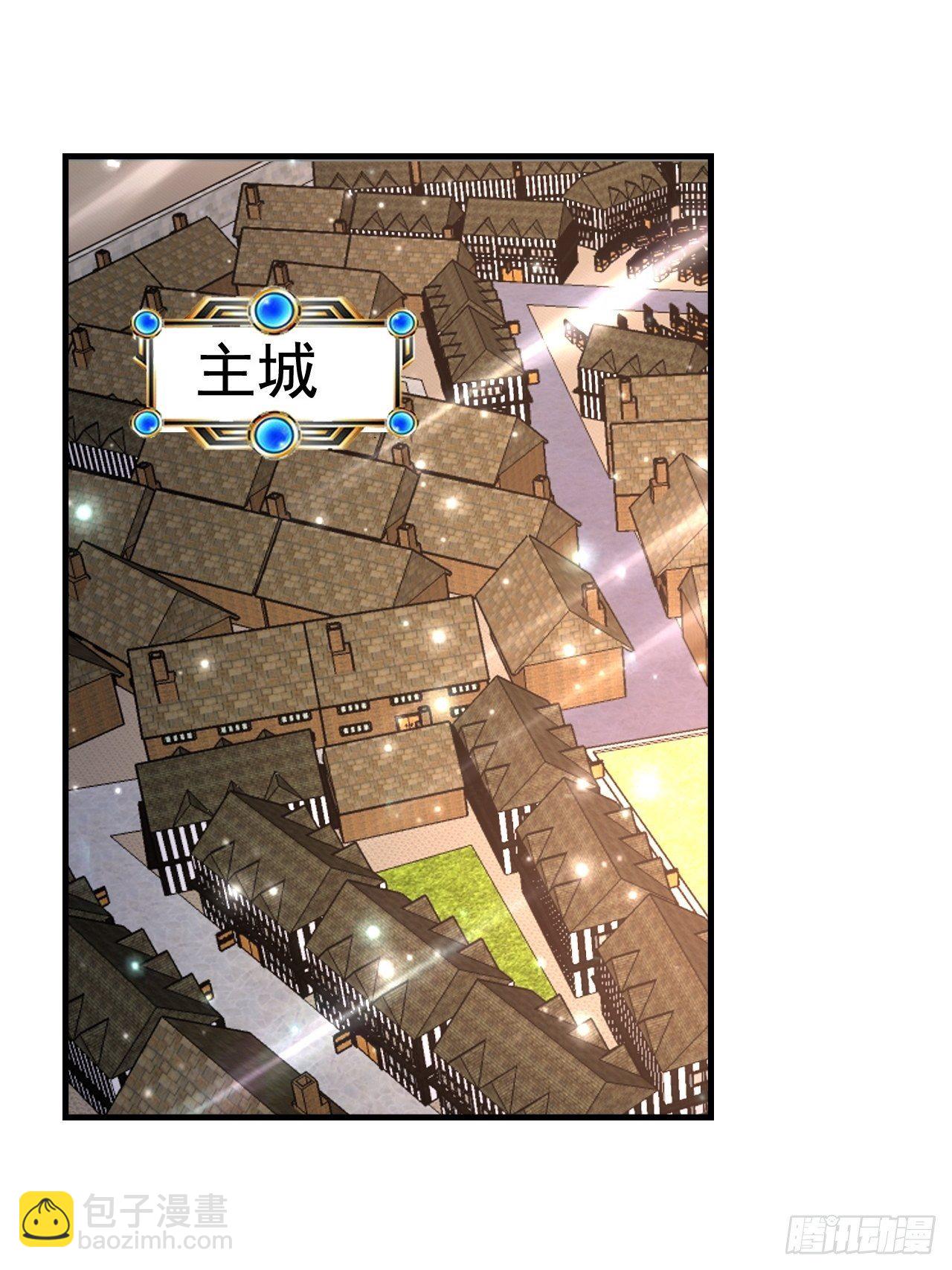 26 潜入AM联盟(1/2)-第28话