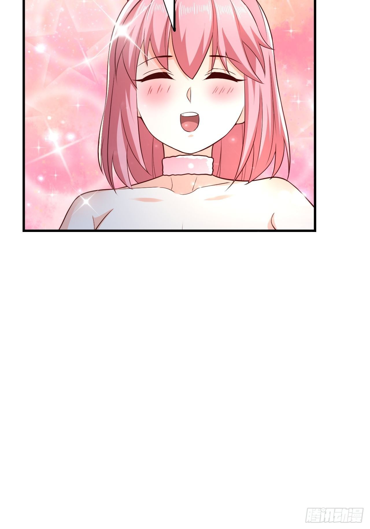 26 潜入AM联盟(1/2)-第28话