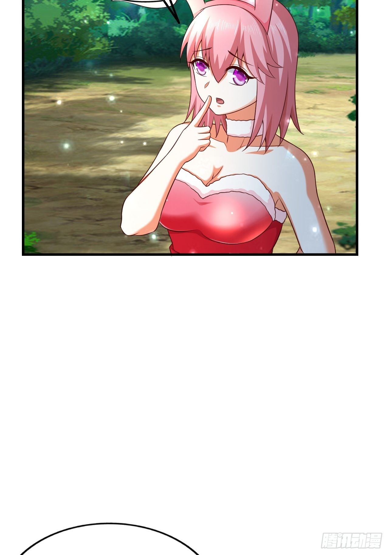 26 潜入AM联盟(1/2)-第28话