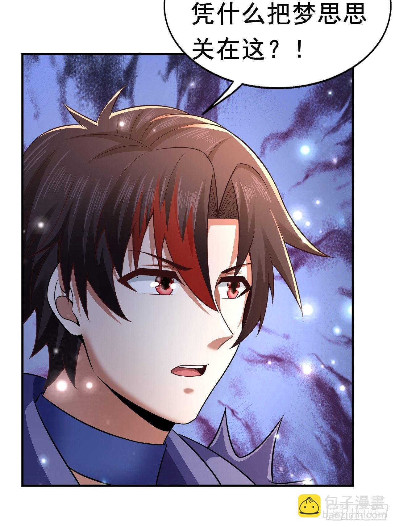 28 出逃计划(1/2)-第30话