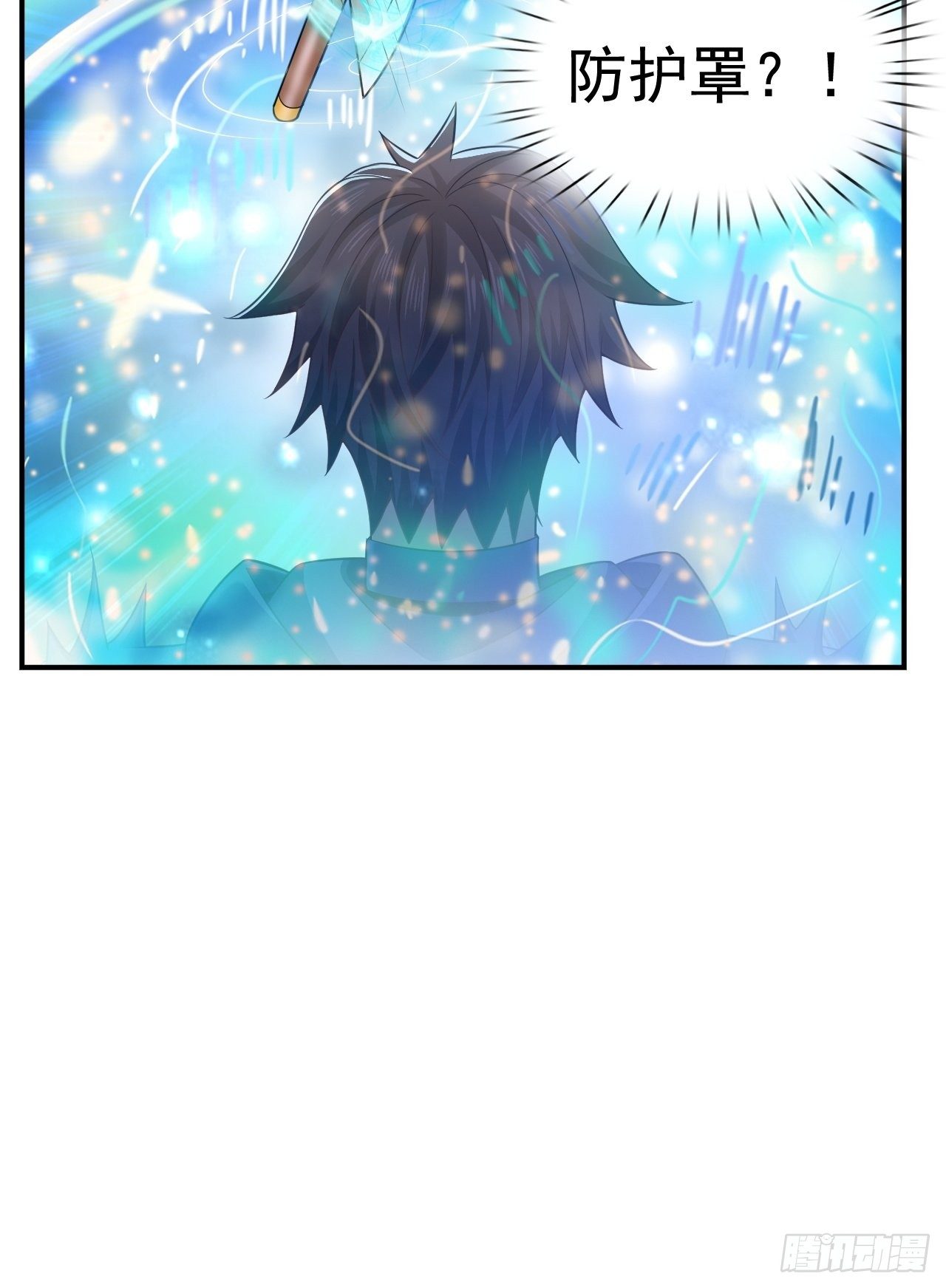 28 出逃计划(1/2)-第30话