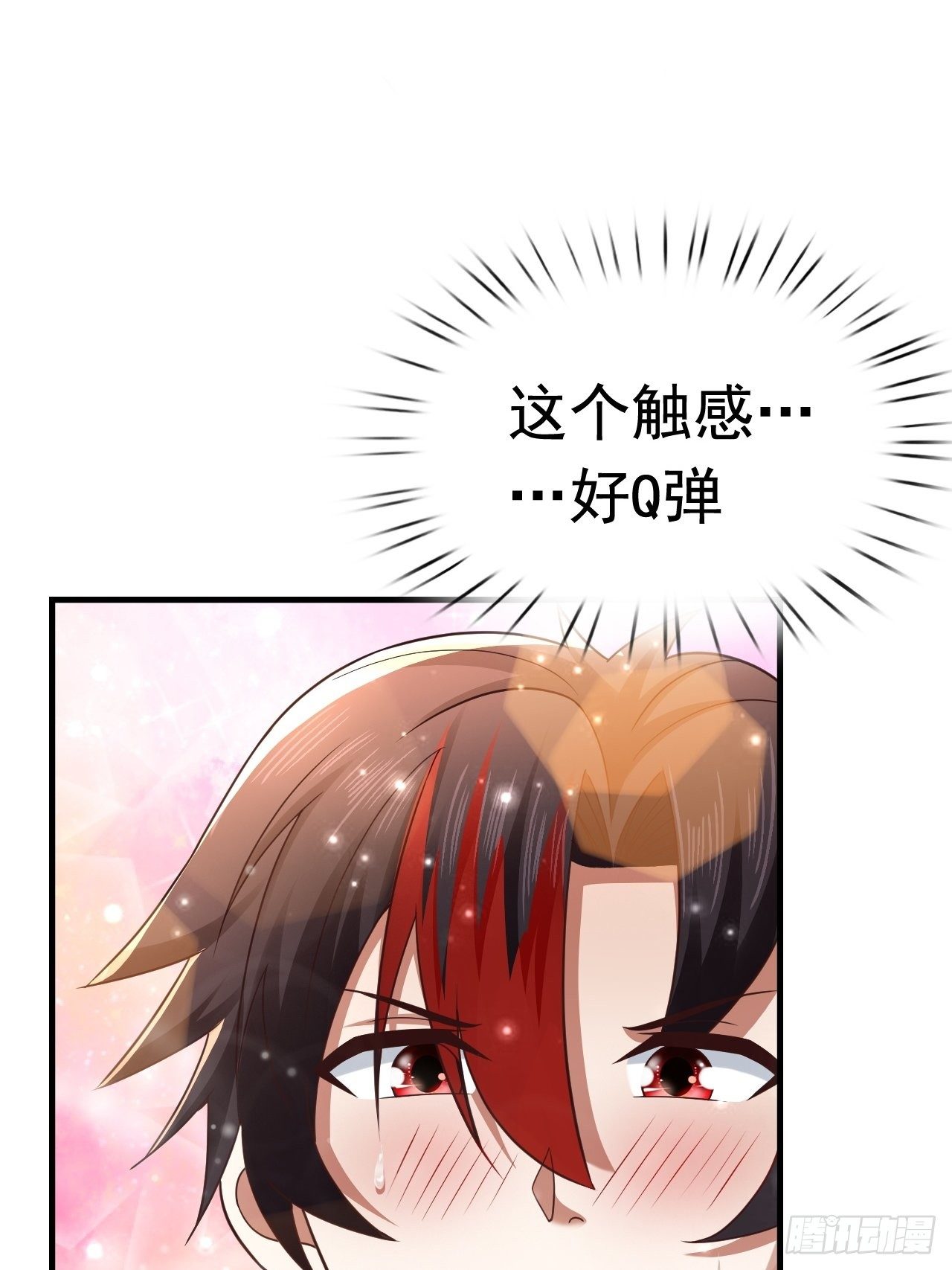 28 出逃计划(1/2)-第30话