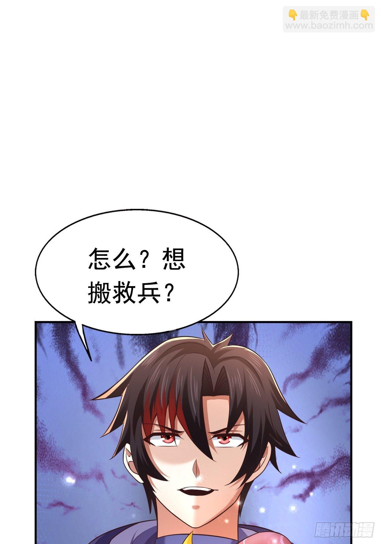 28 出逃计划(1/2)-第30话