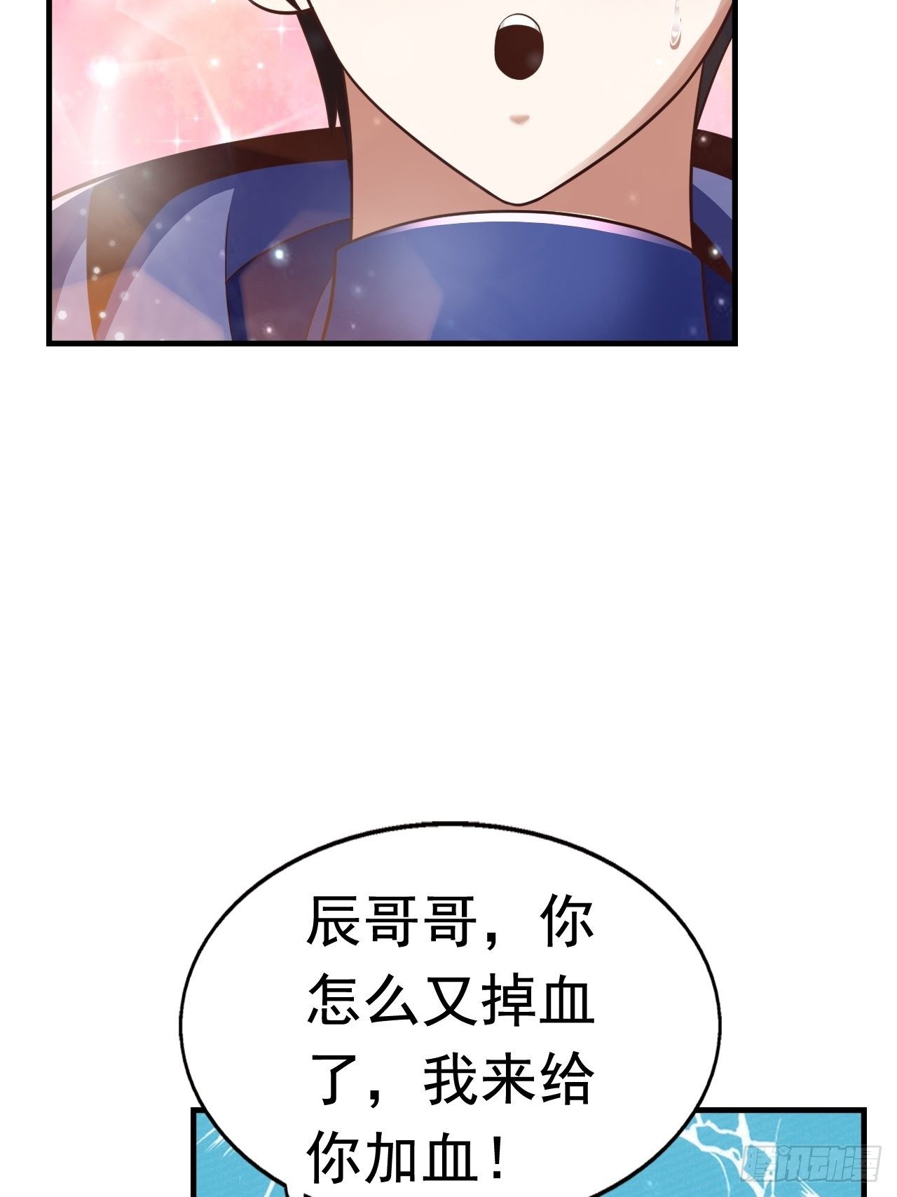 28 出逃计划(1/2)-第30话