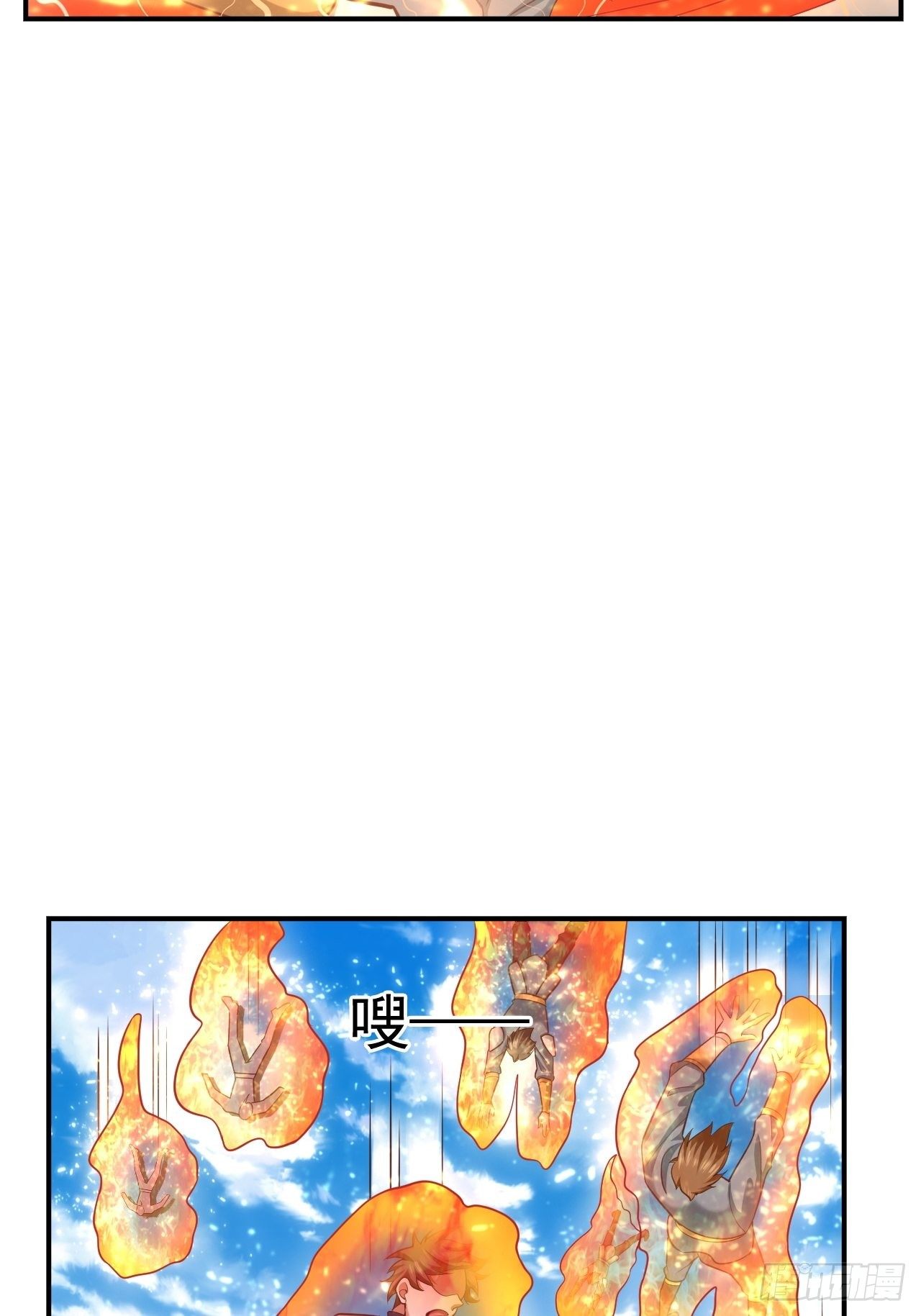 30 共同守护(1/2)-第32话