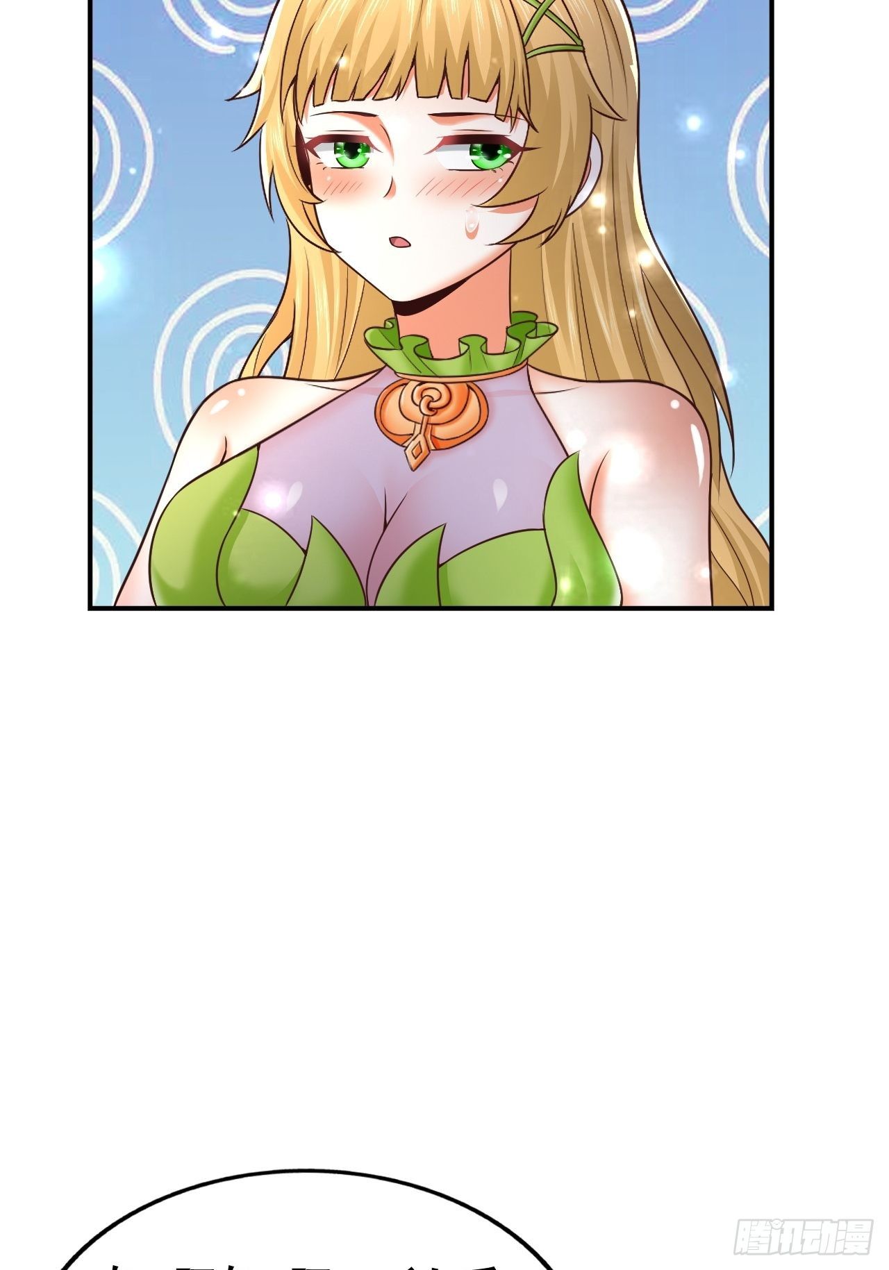 30 共同守护(1/2)-第32话