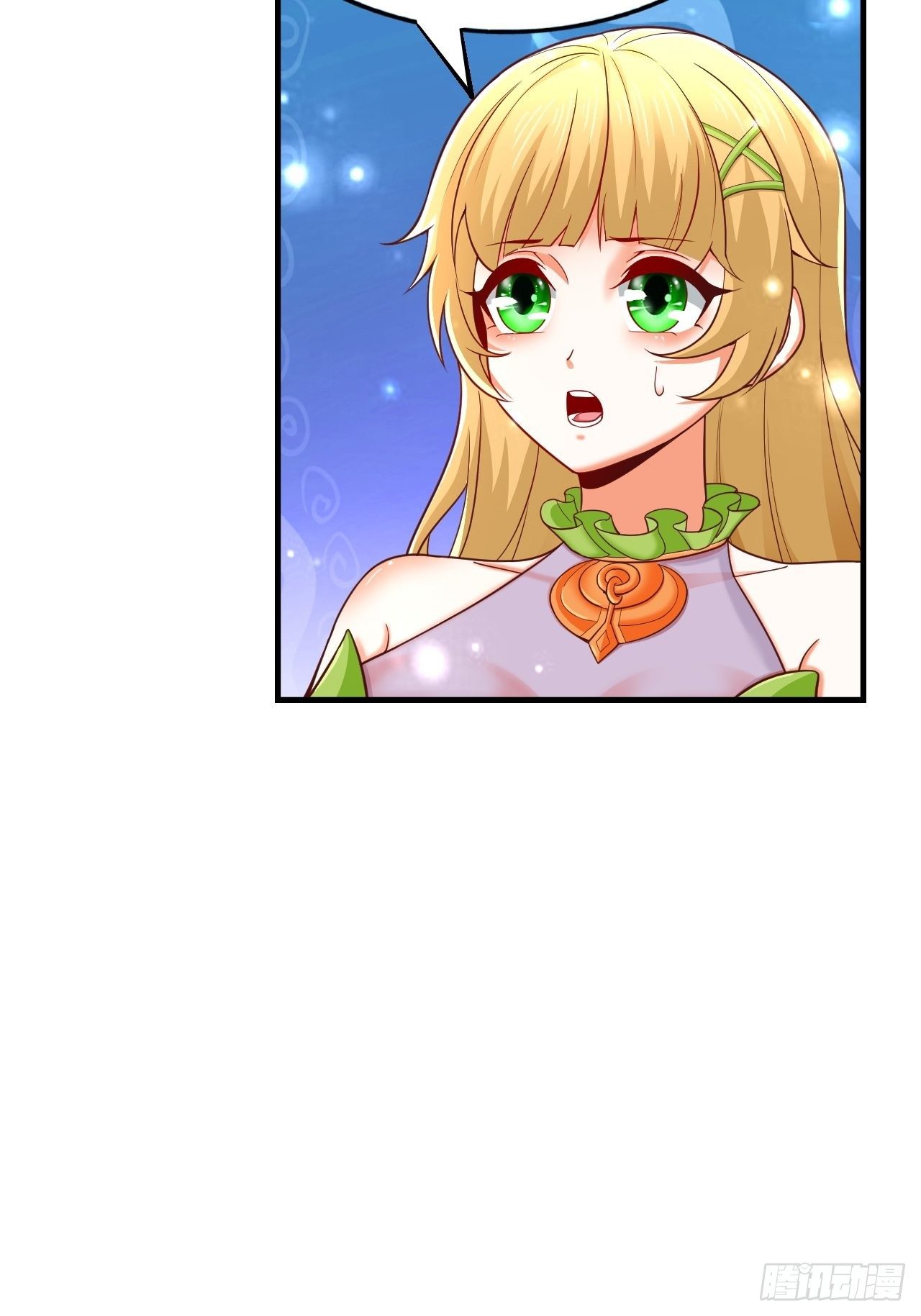 30 共同守护(1/2)-第32话