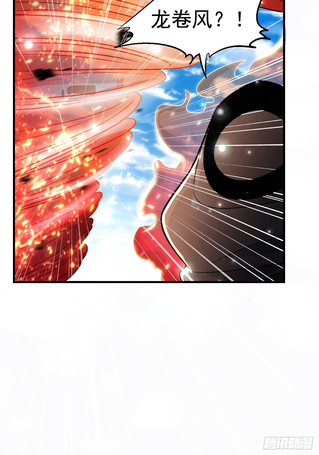 30 共同守护(1/2)-第32话