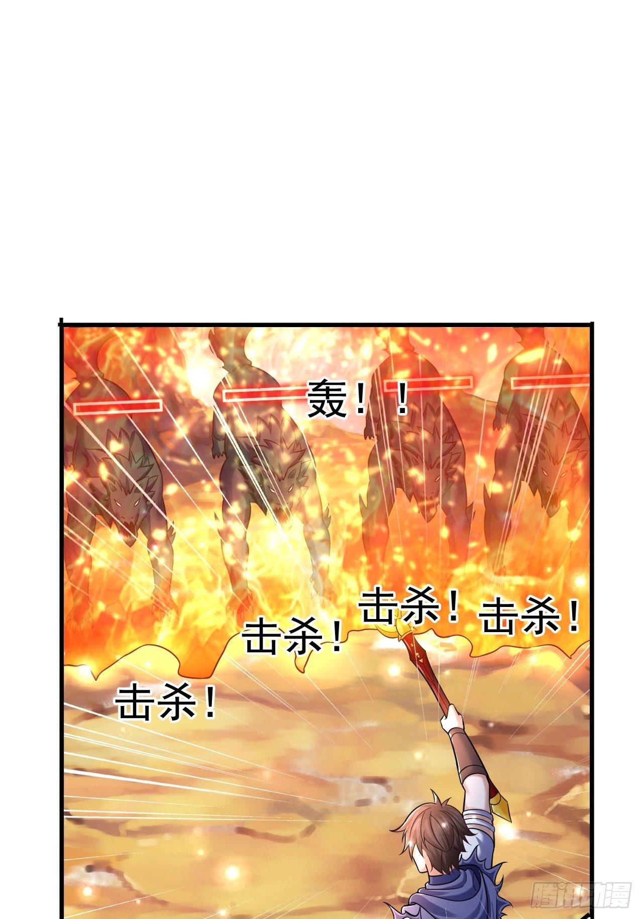 30 共同守护(1/2)-第32话