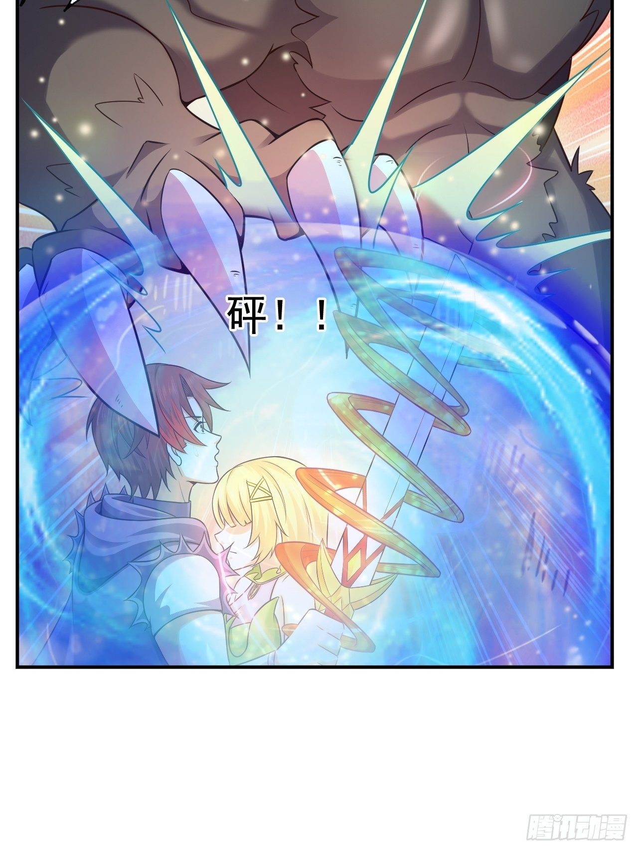 30 共同守护(1/2)-第32话