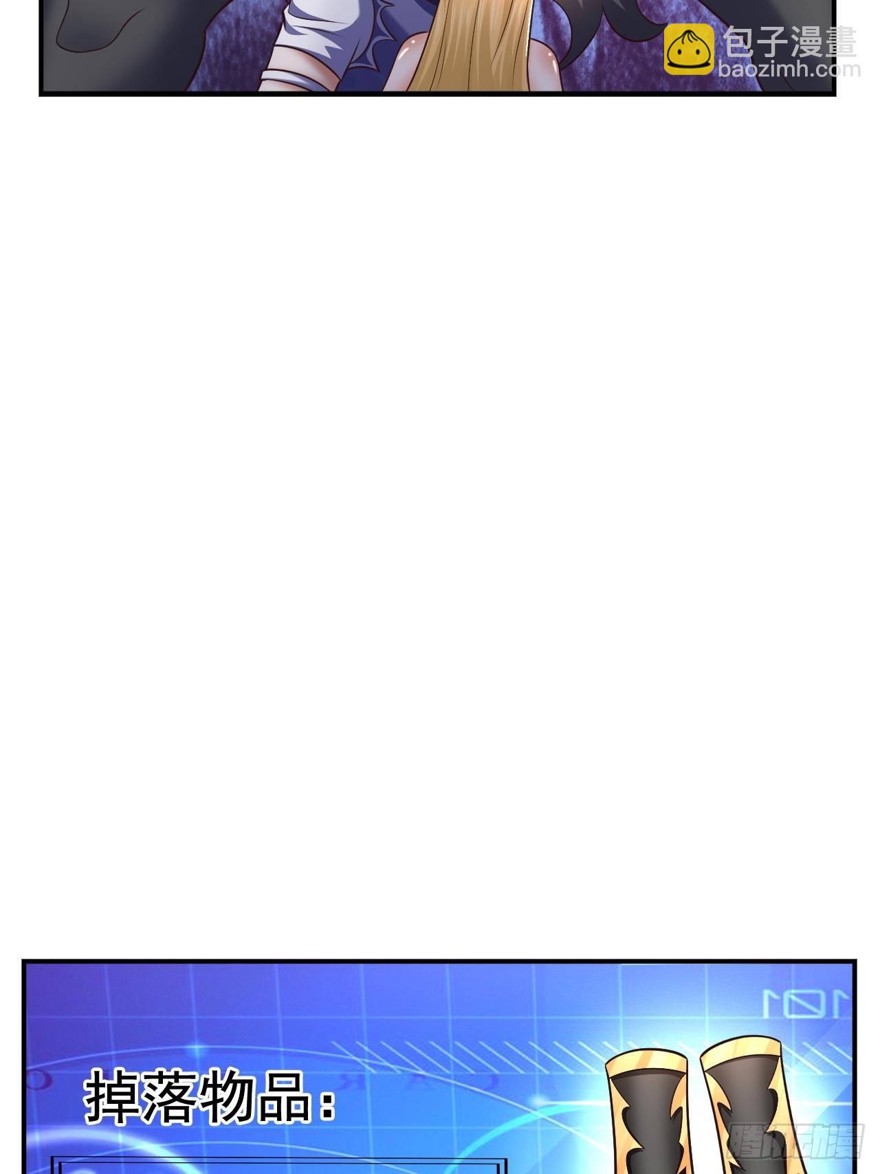 30 共同守护(1/2)-第32话