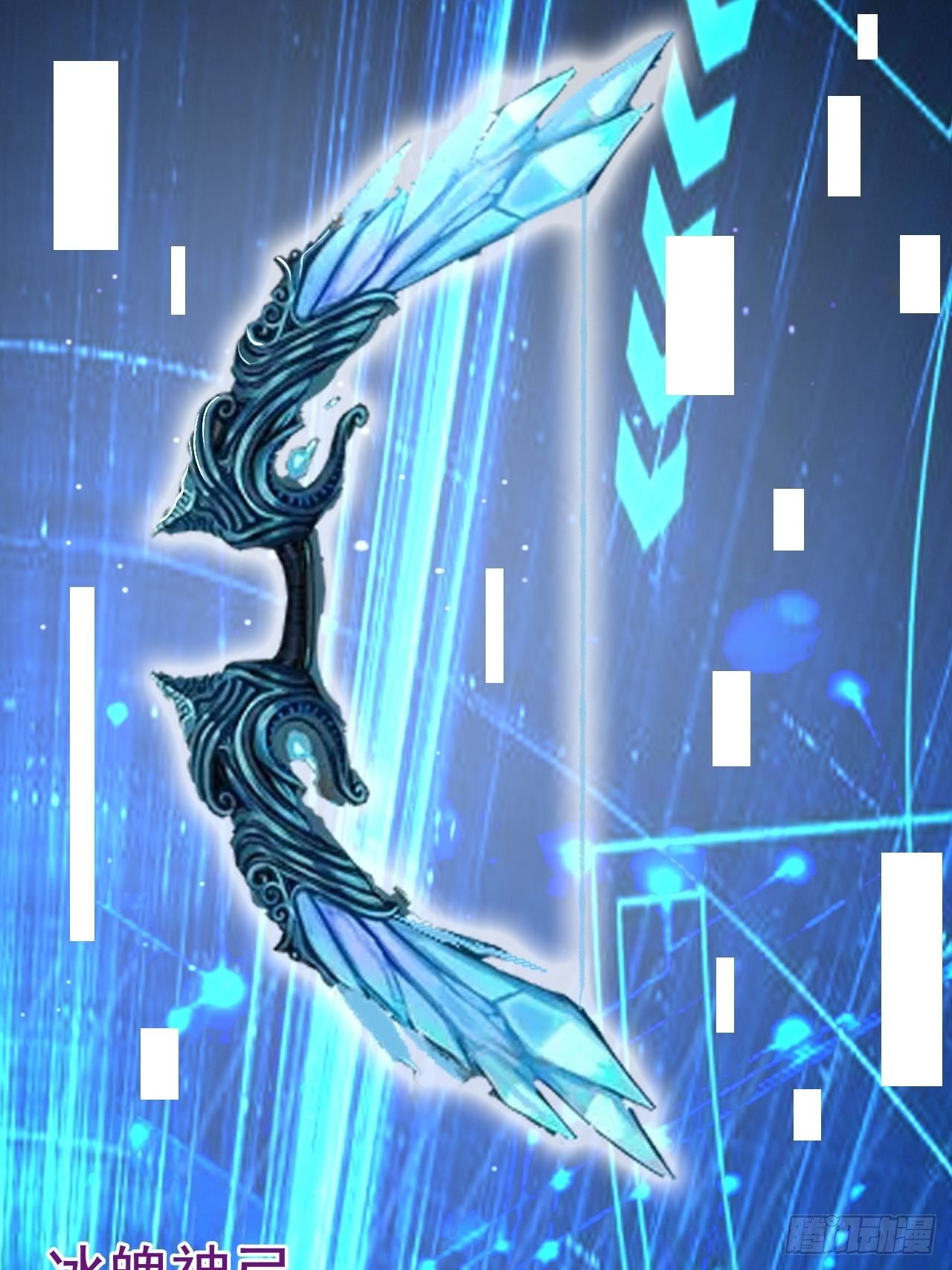 30 共同守护(1/2)-第32话