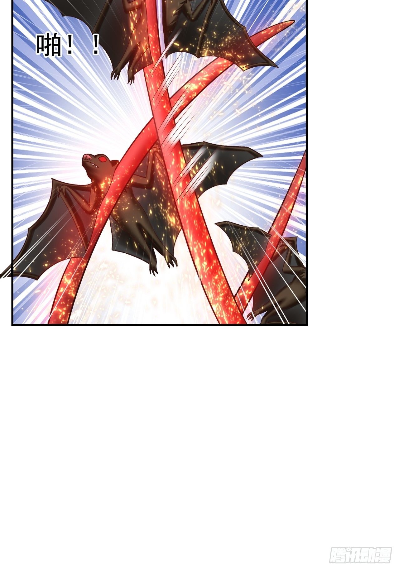 32 镇魔山异变(1/2)-第34话