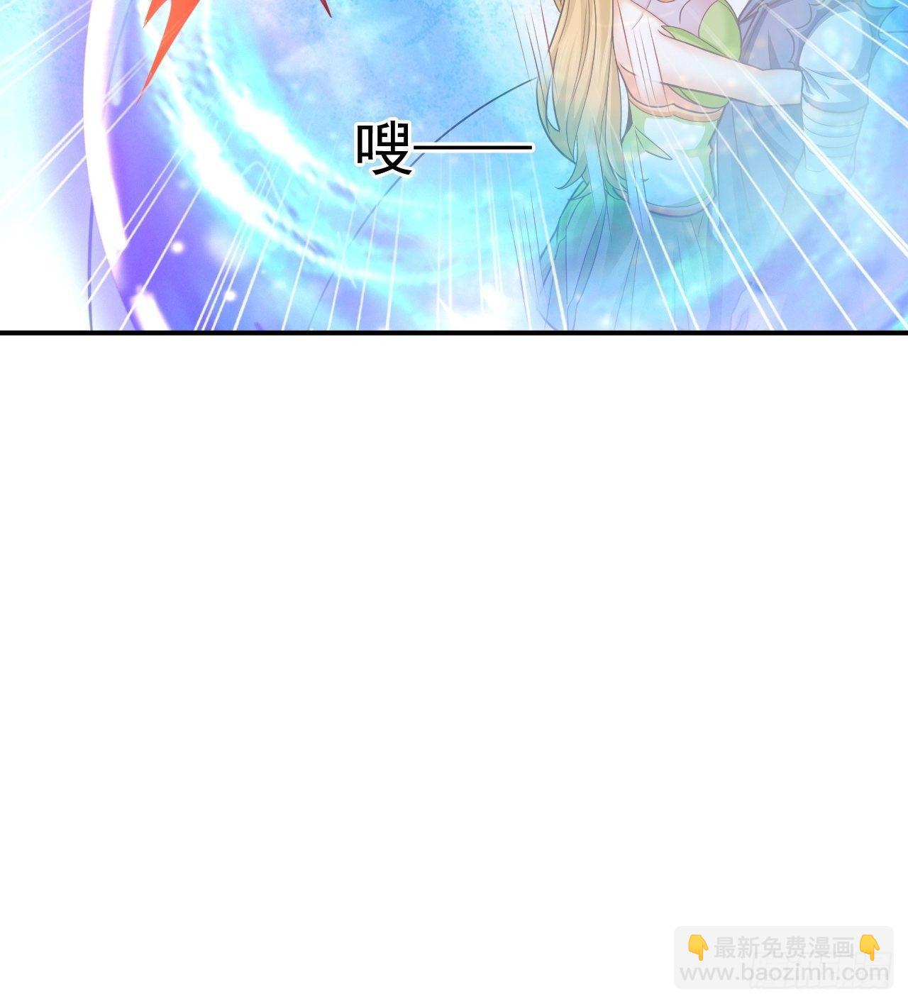 32 镇魔山异变(1/2)-第34话