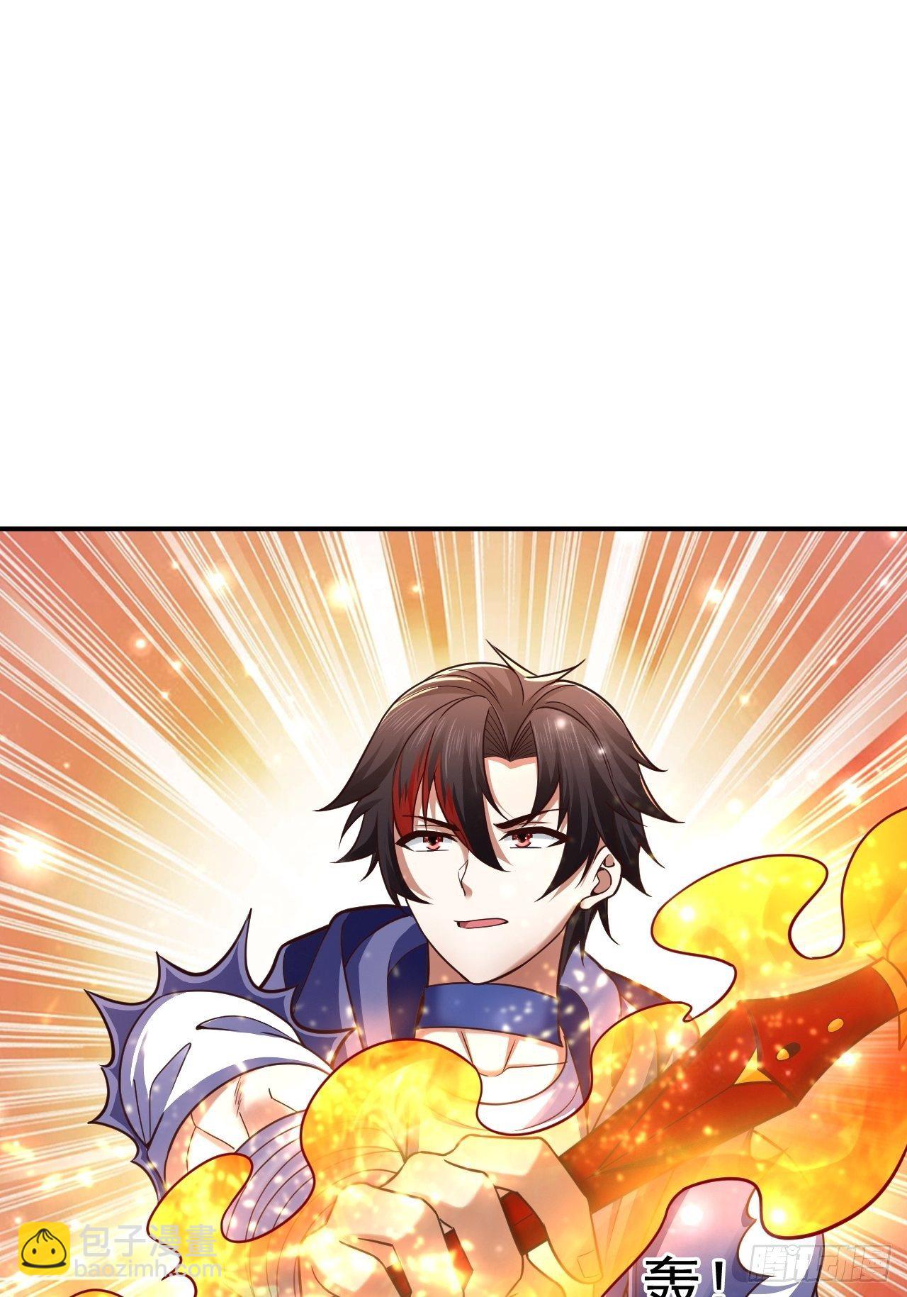 32 镇魔山异变(1/2)-第34话