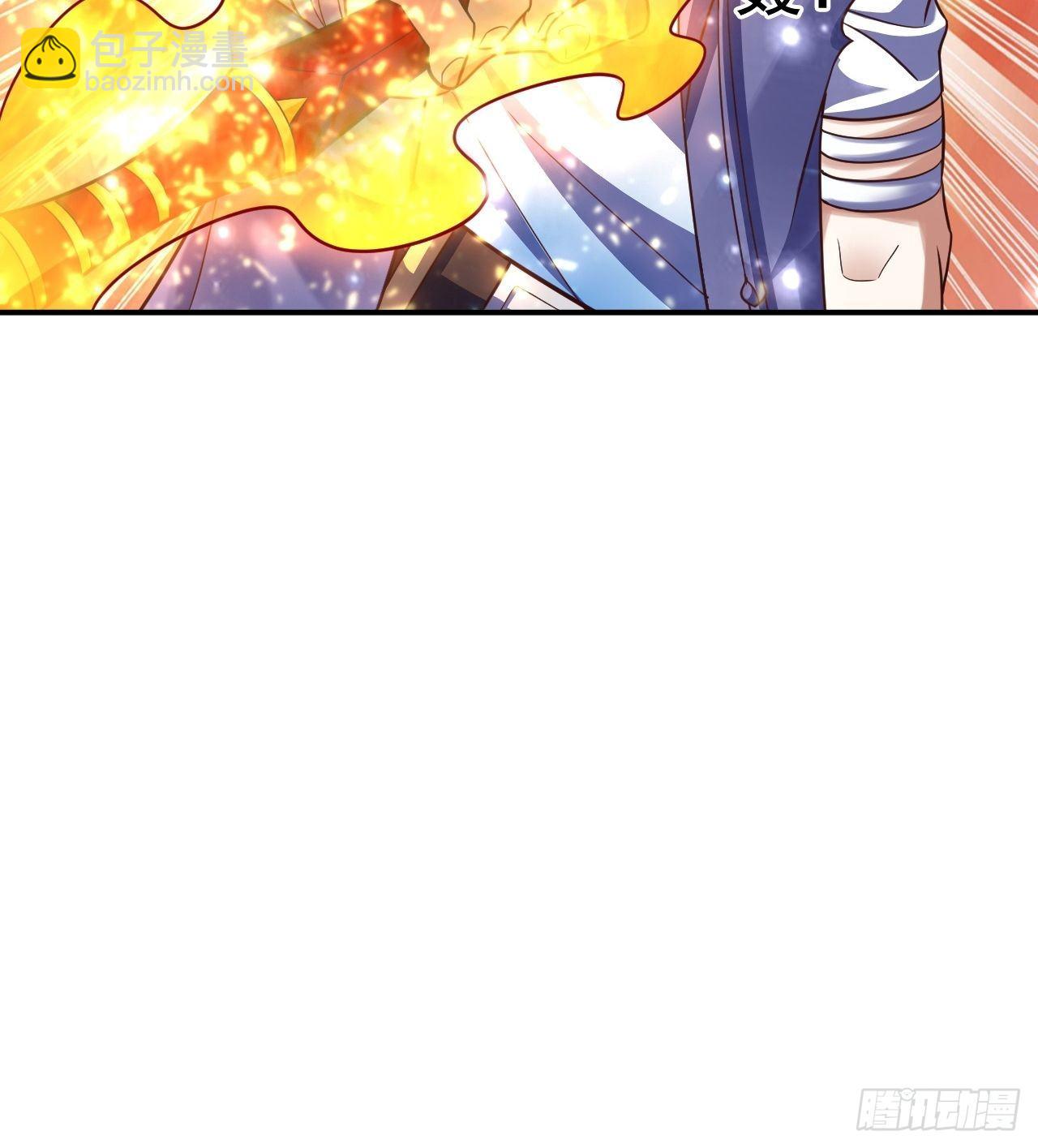 32 镇魔山异变(1/2)-第34话