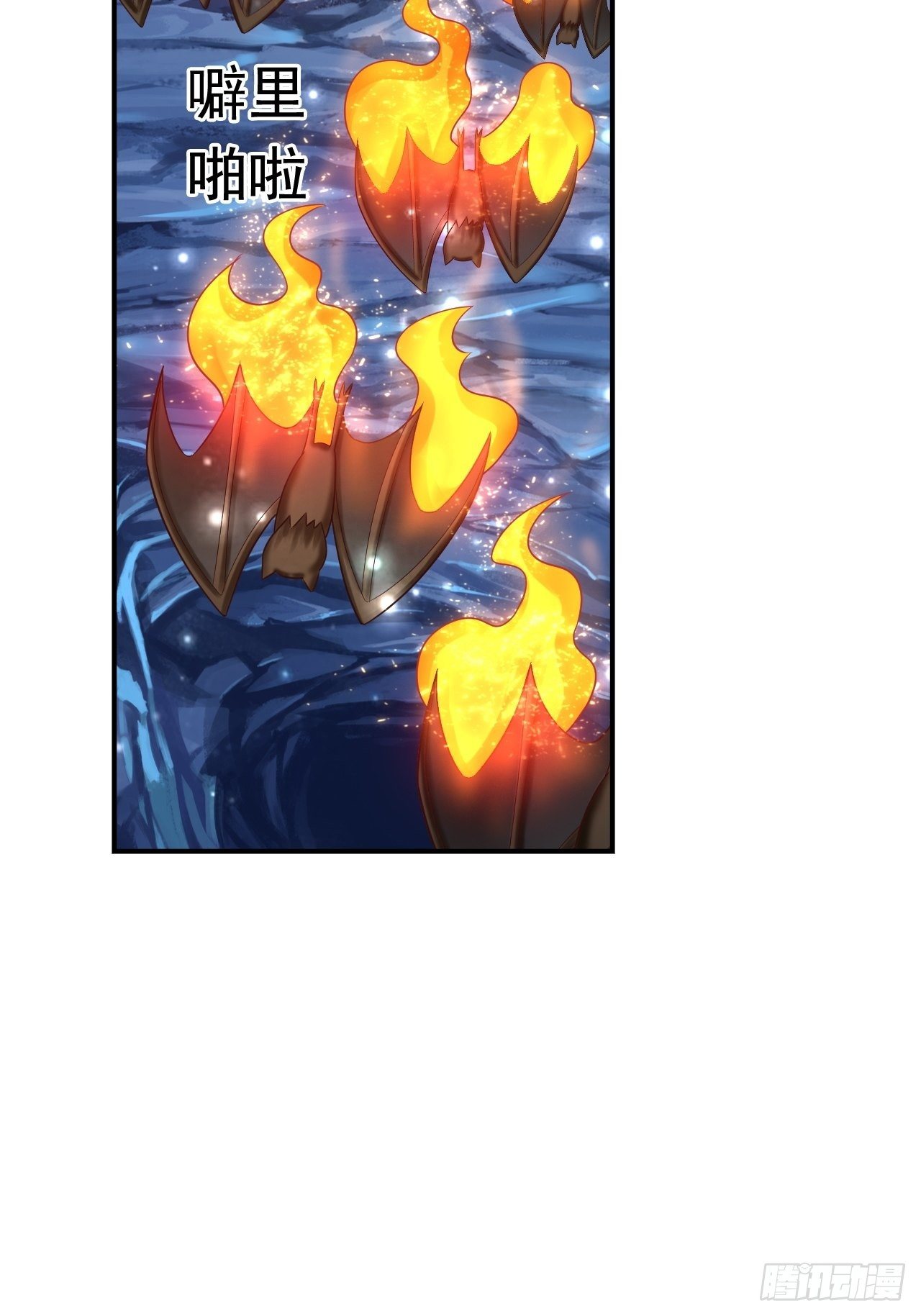 32 镇魔山异变(1/2)-第34话