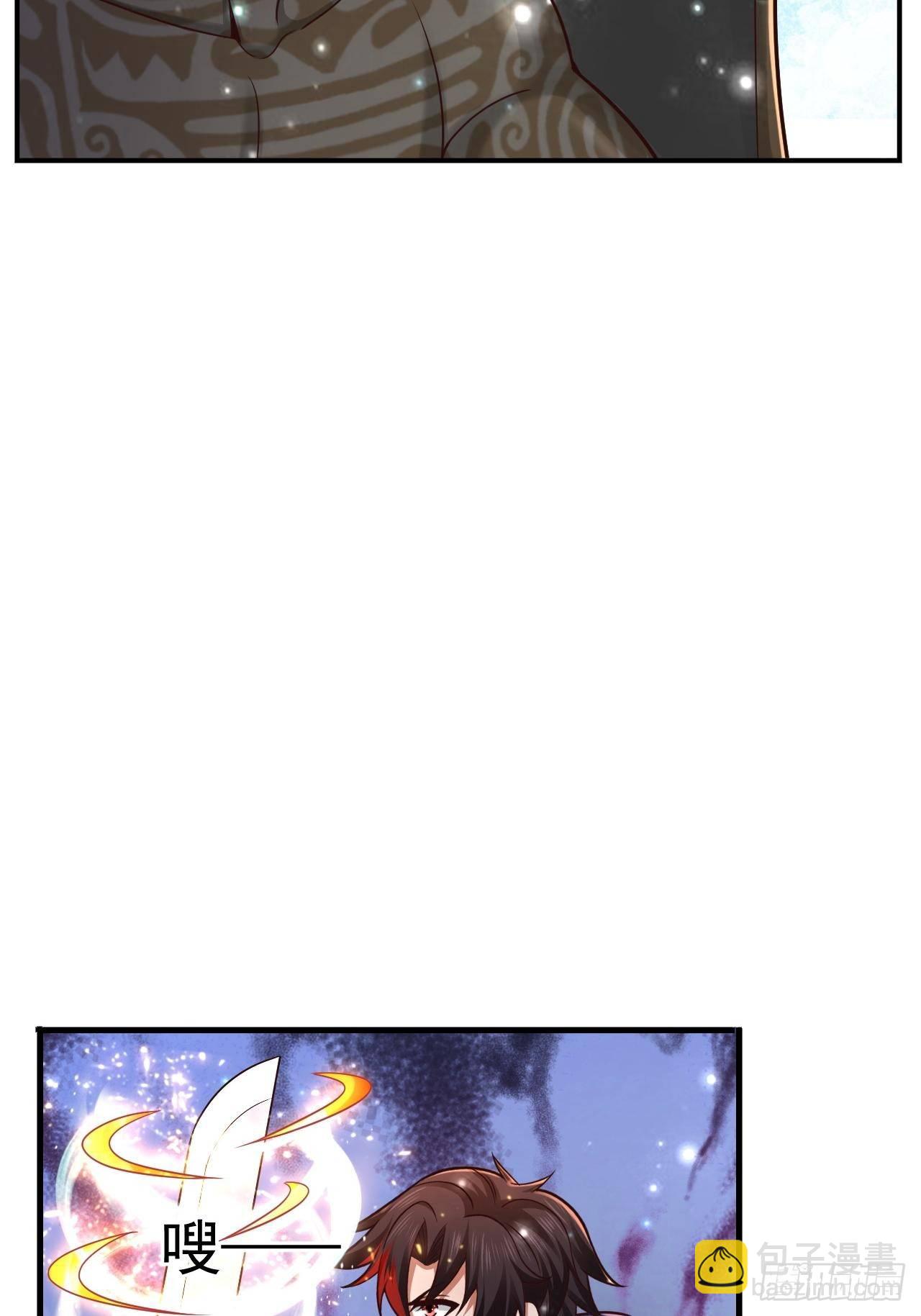 32 镇魔山异变(1/2)-第34话