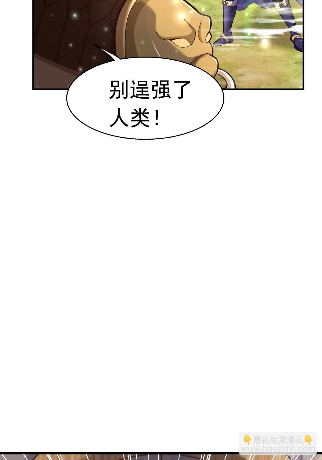 34 姐妹相认(1/2)-第36话