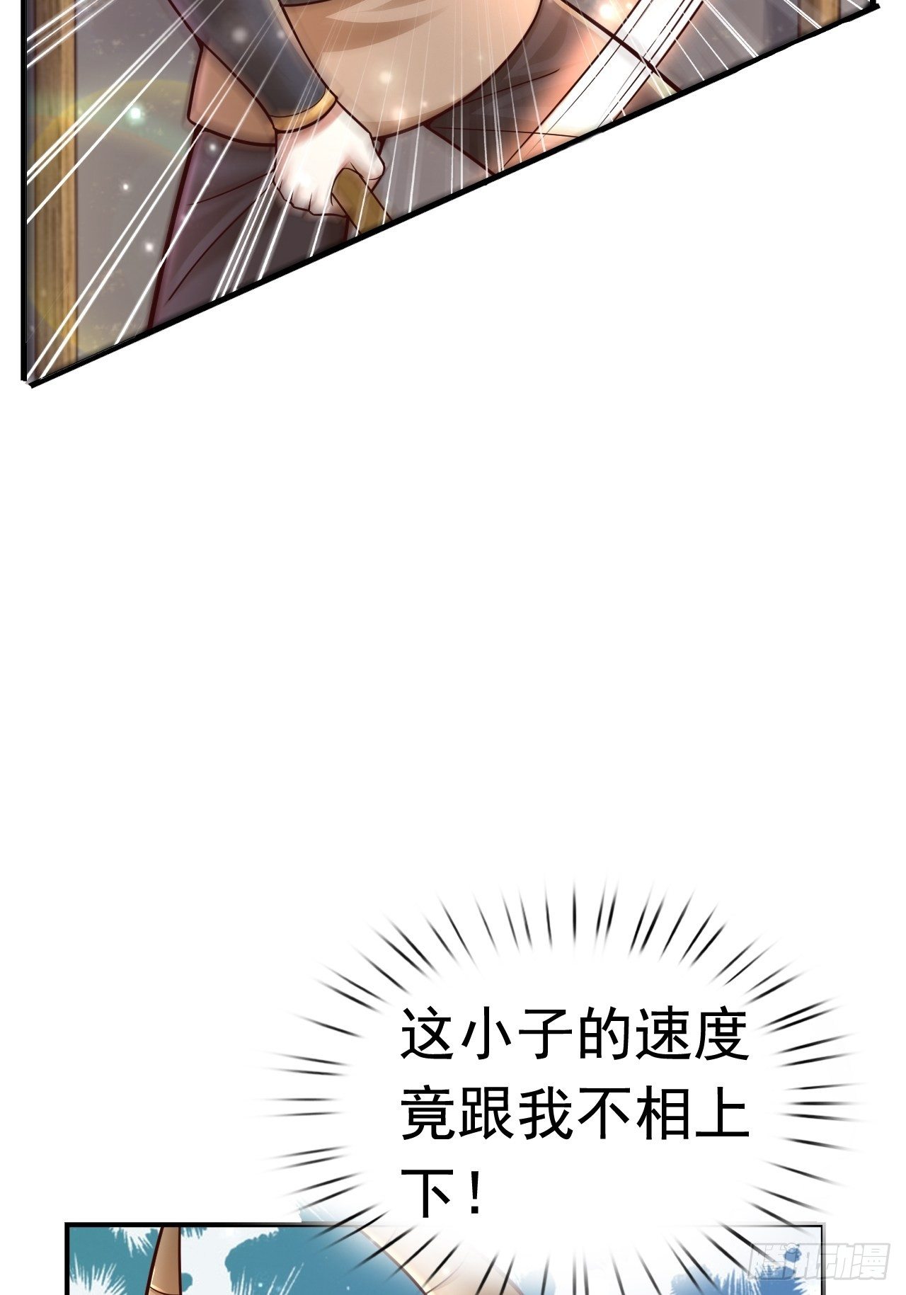 34 姐妹相认(1/2)-第36话