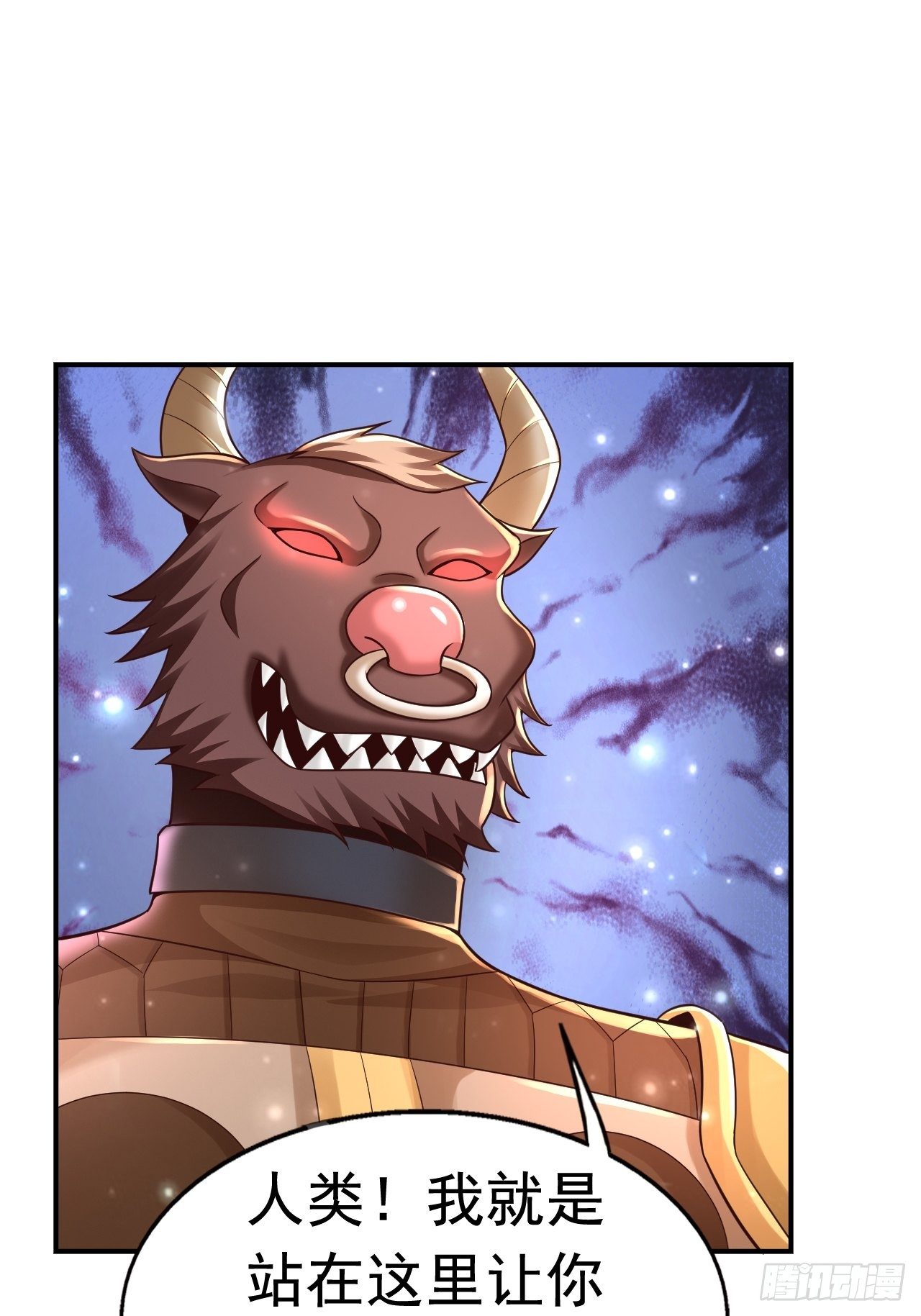 34 姐妹相认(1/2)-第36话