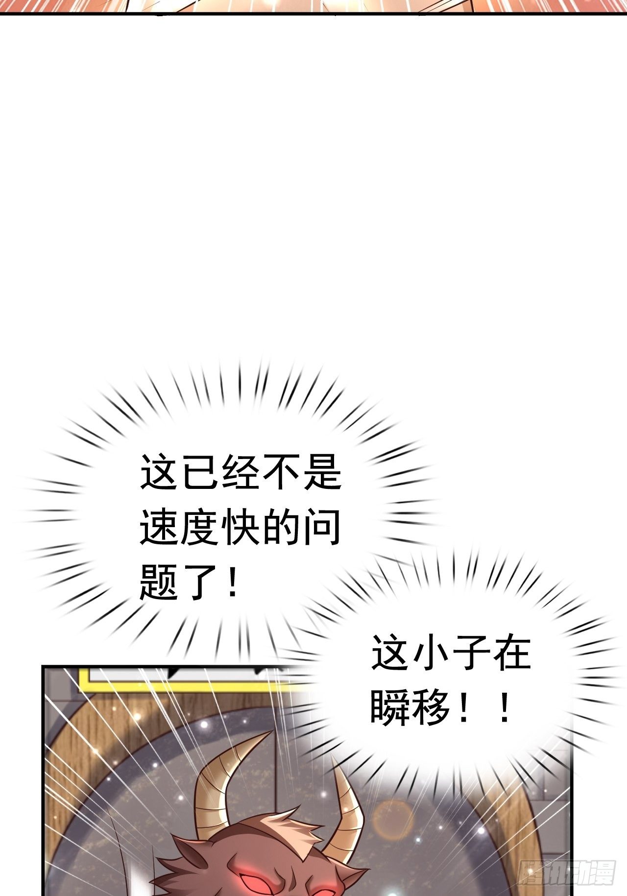 34 姐妹相认(1/2)-第36话