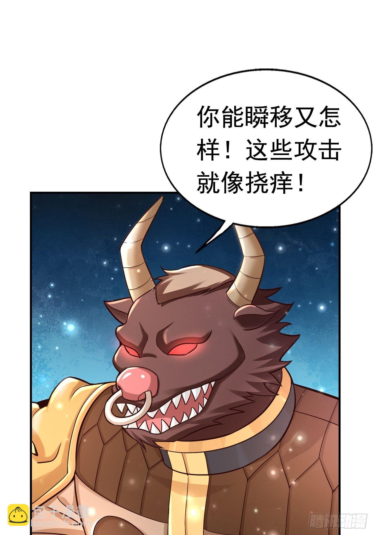 34 姐妹相认(1/2)-第36话