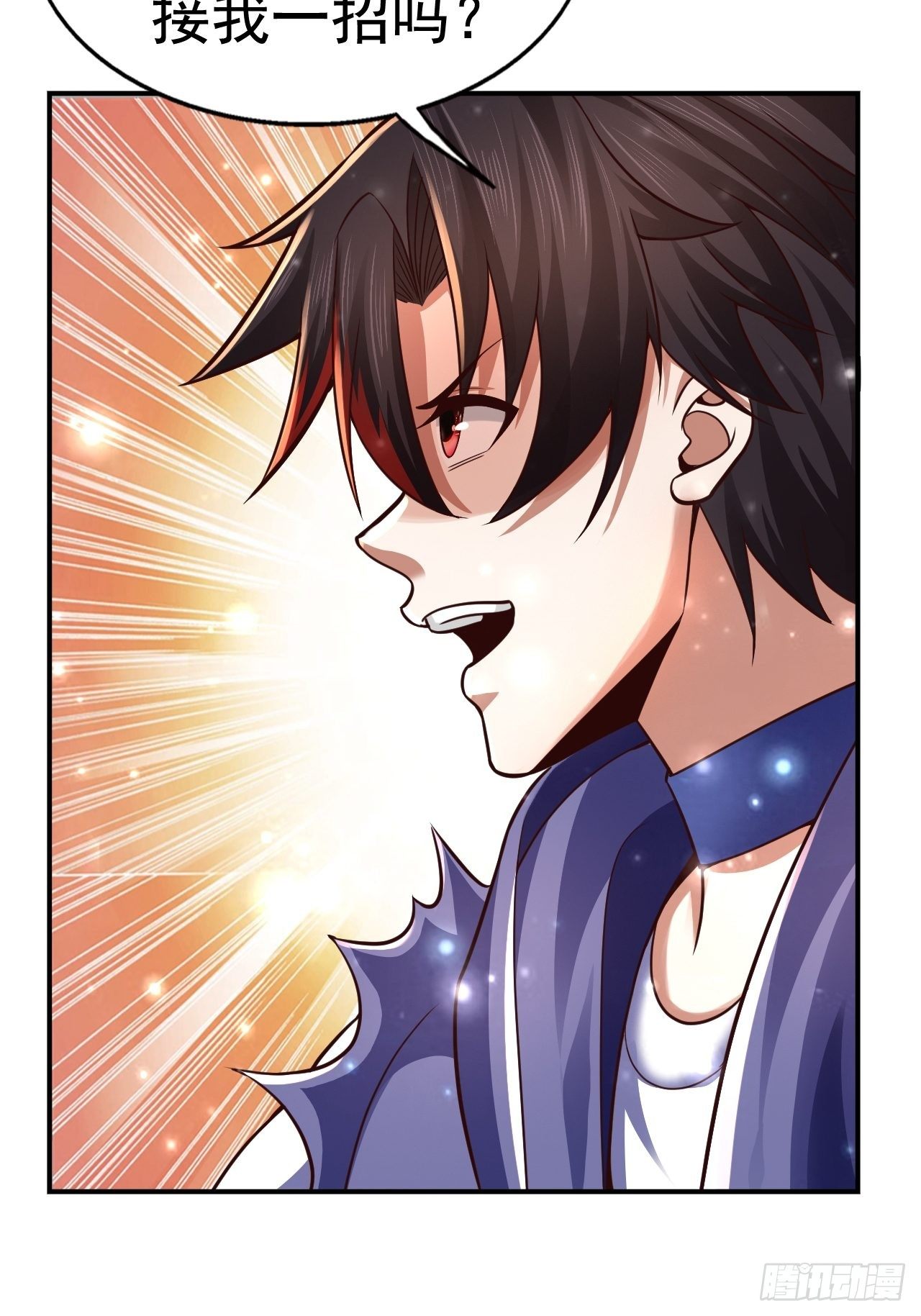 34 姐妹相认(1/2)-第36话