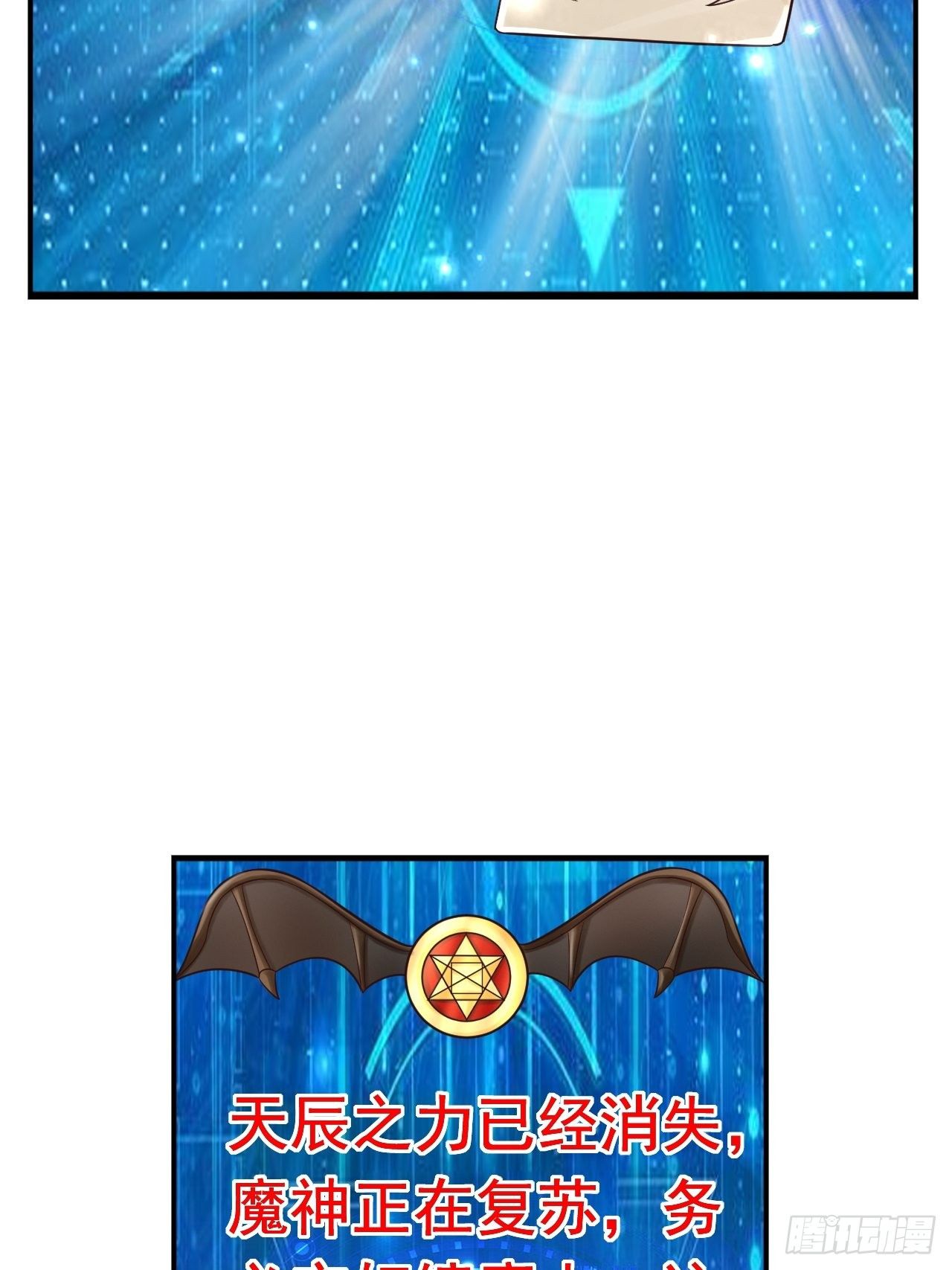 34 姐妹相认(1/2)-第36话