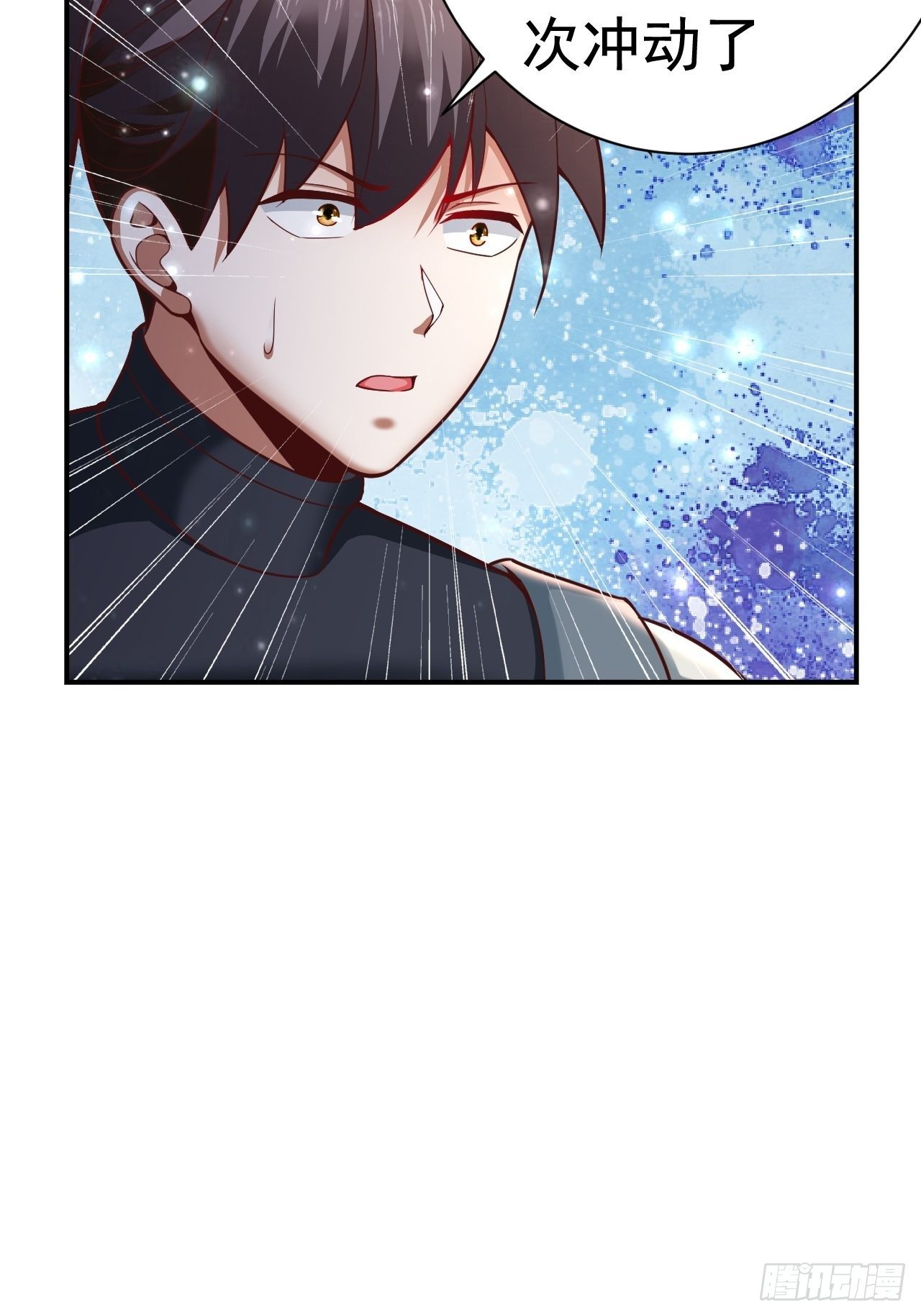 36 邪恶的力量(1/2)-第38话