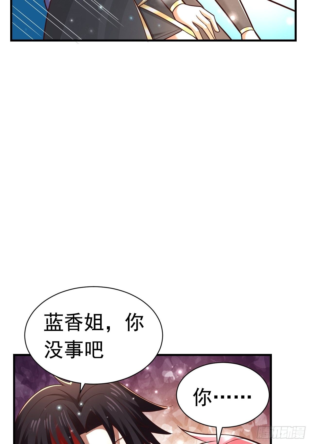 36 邪恶的力量(1/2)-第38话