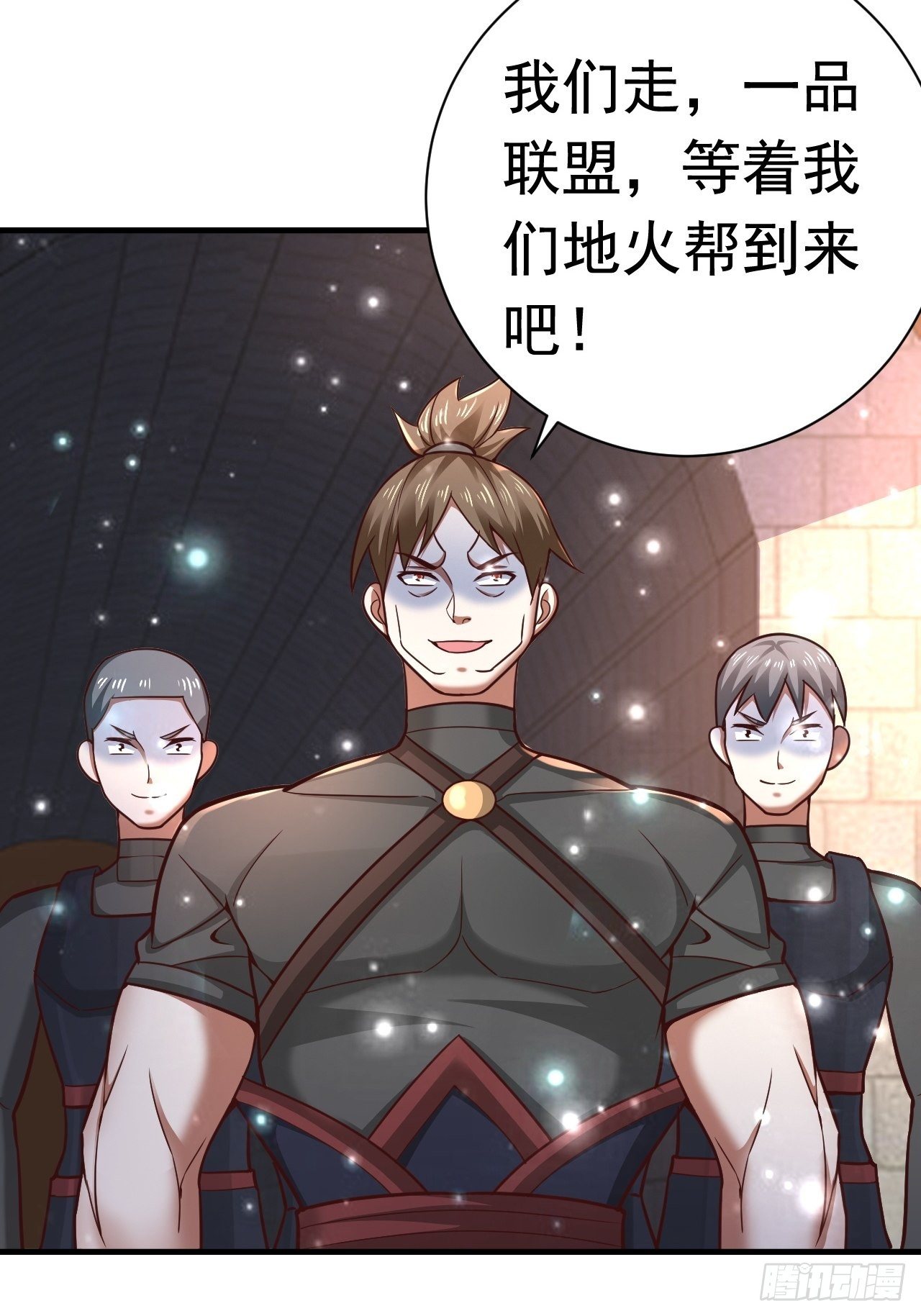 36 邪恶的力量(1/2)-第38话