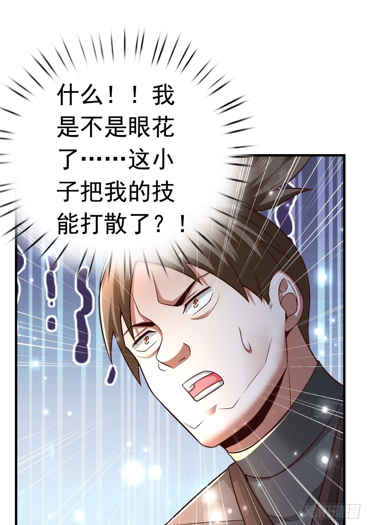 36 邪恶的力量(1/2)-第38话